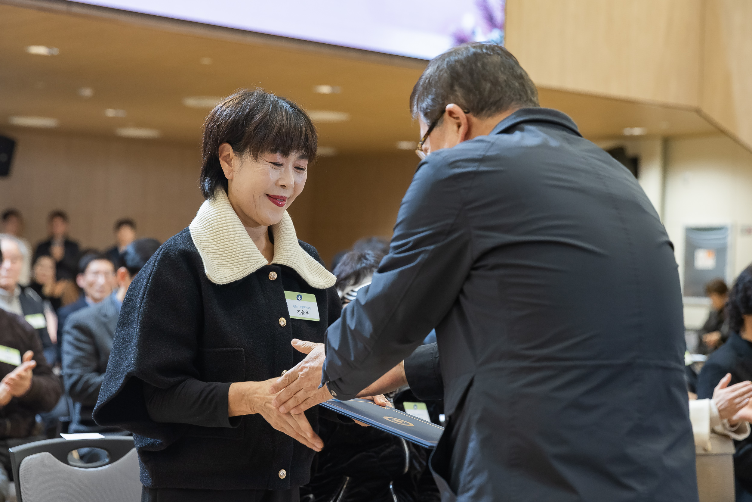 20251218-2025년 12월 정기 구민표창 수여식 20251218-39465_L_154333.jpg