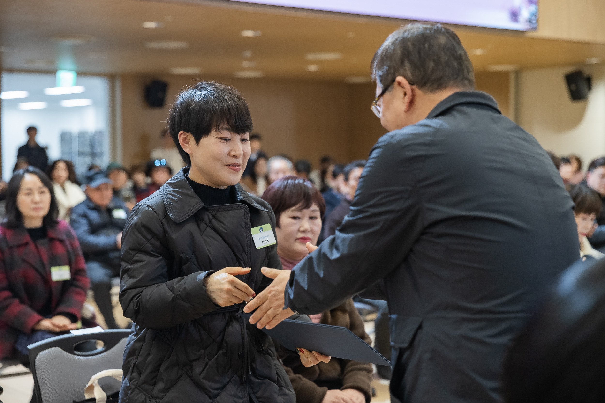 20251218-2025년 12월 정기 구민표창 수여식 20251218-39486_L_154333.jpg