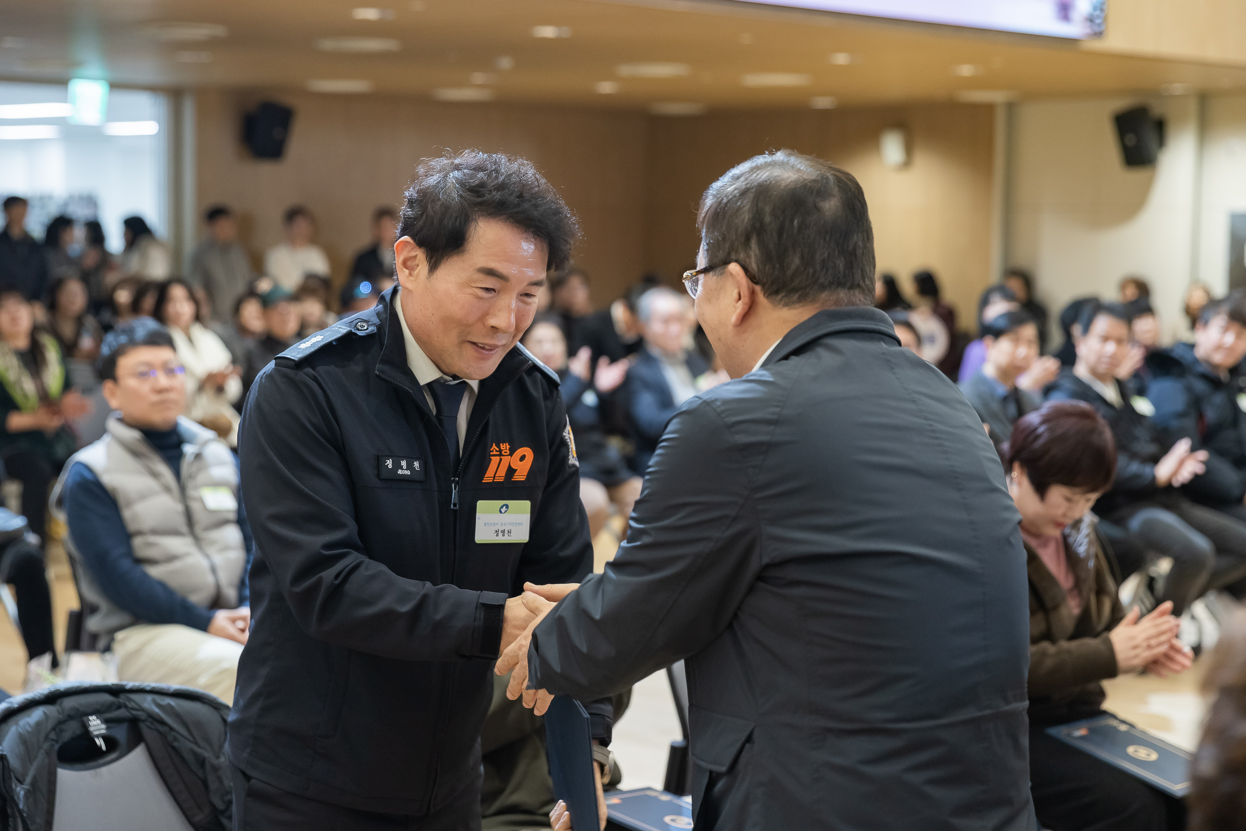 20251218-2025년 12월 정기 구민표창 수여식 20251218-39513_L_154333.jpg