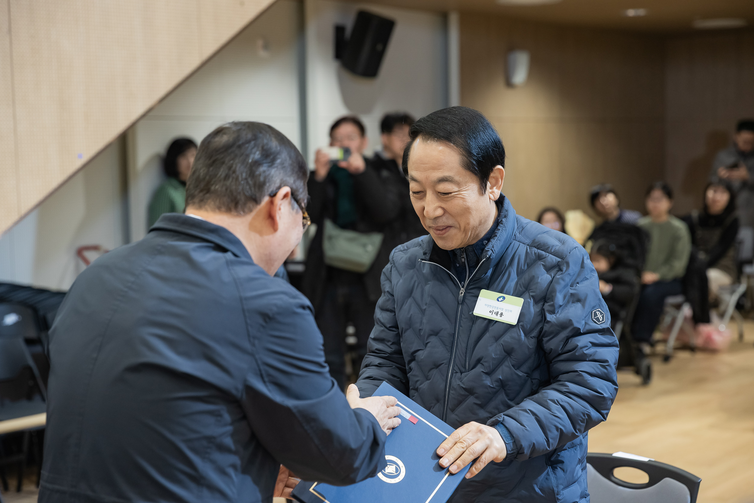 20251218-2025년 12월 정기 구민표창 수여식 20251218-39595_L_154334.jpg