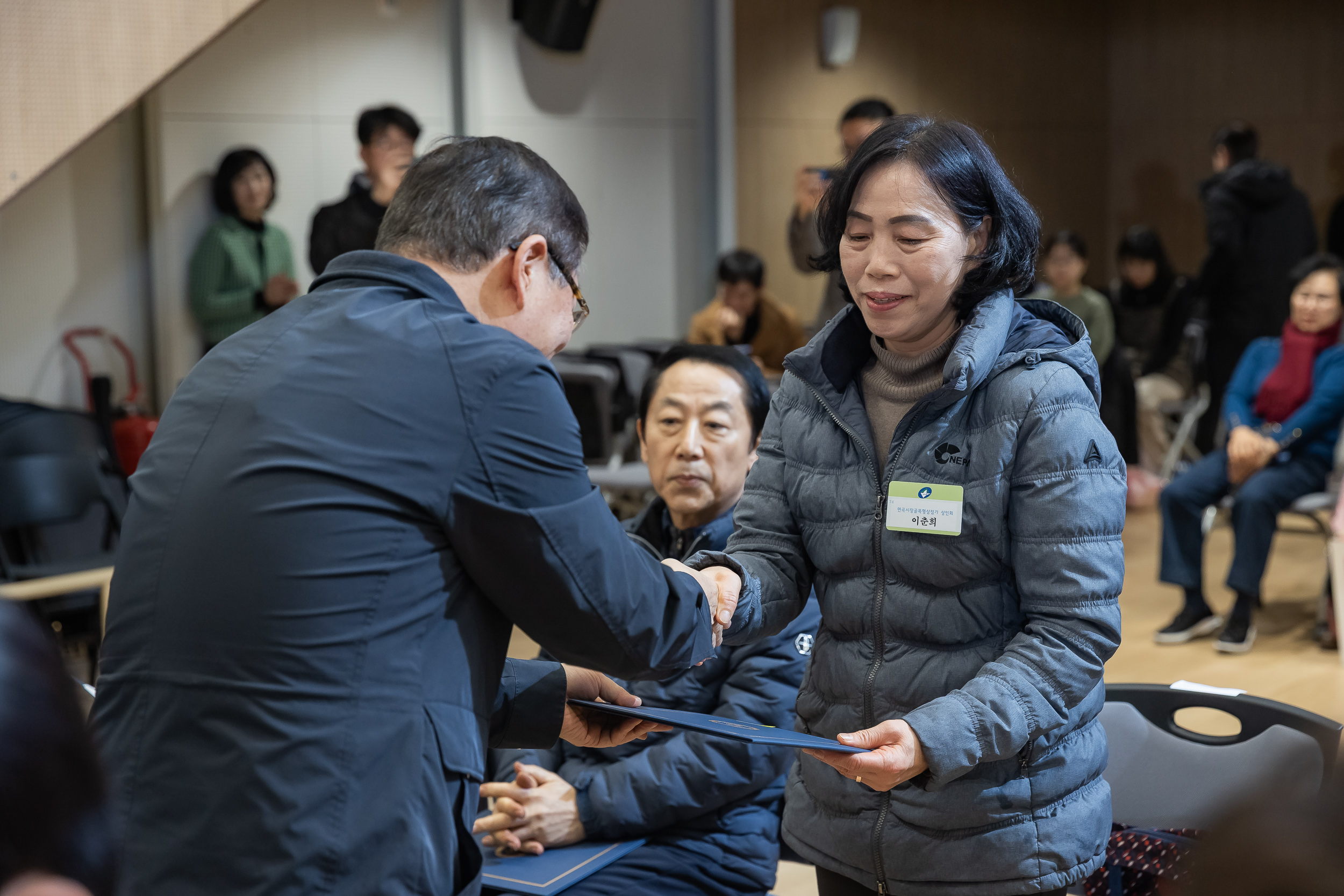 20251218-2025년 12월 정기 구민표창 수여식 20251218-39608_L_154334.jpg