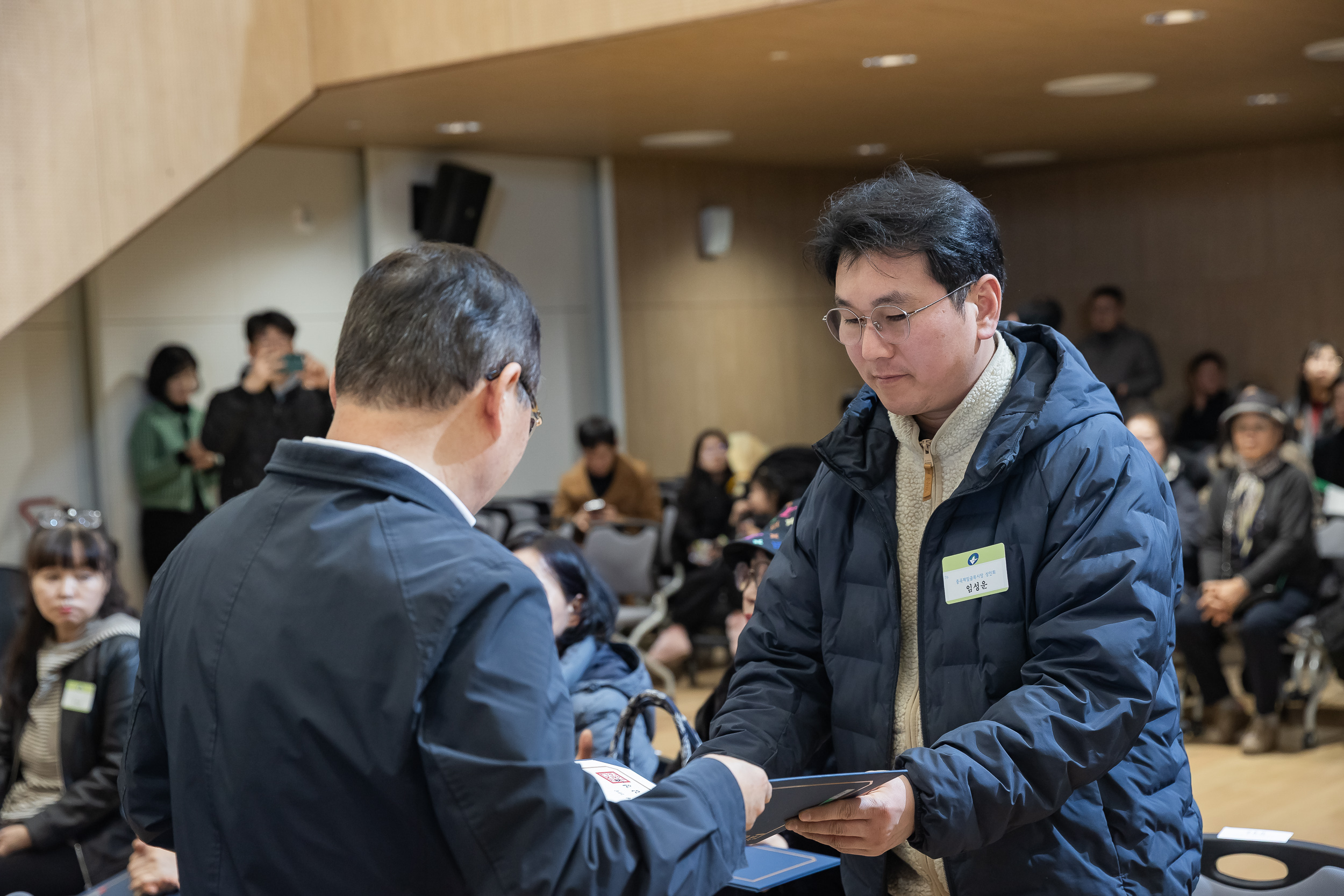 20251218-2025년 12월 정기 구민표창 수여식 20251218-39619_L_154334.jpg
