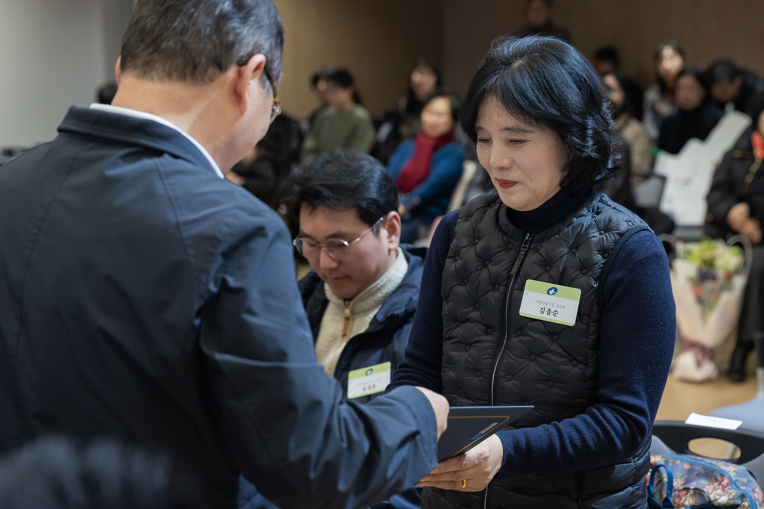 20251218-2025년 12월 정기 구민표창 수여식 20251218-39628_L_154334.jpg