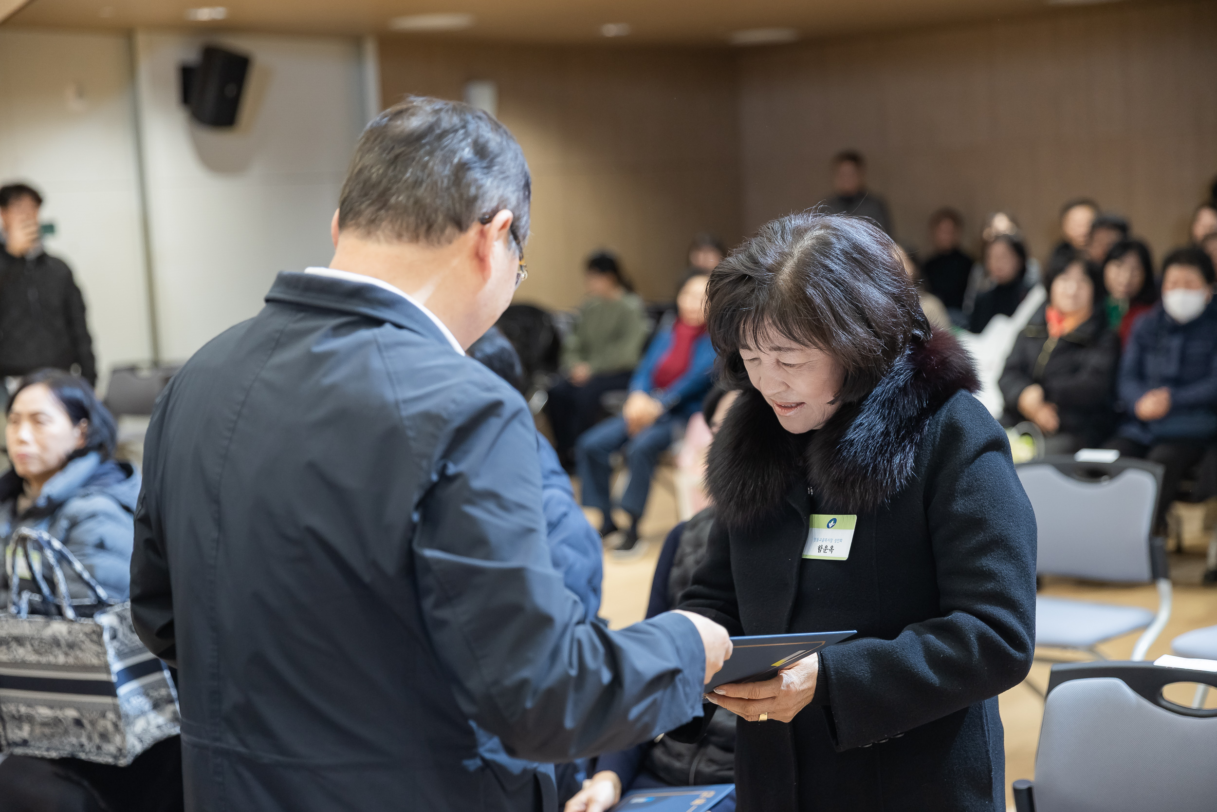 20251218-2025년 12월 정기 구민표창 수여식 20251218-39641_L_154334.jpg