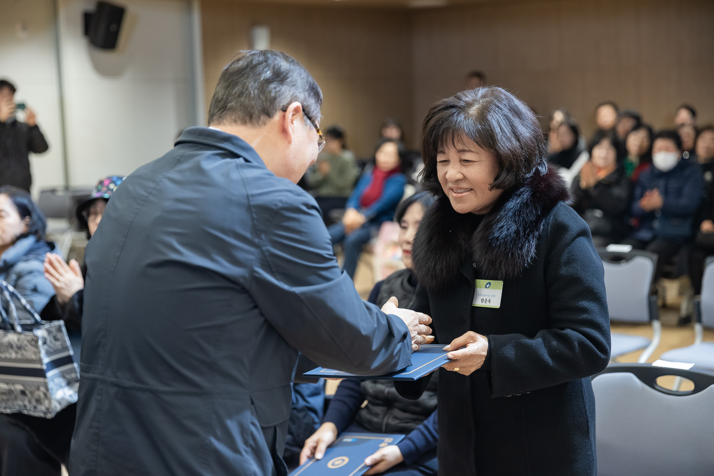 20251218-2025년 12월 정기 구민표창 수여식 20251218-39648_L_154334.jpg