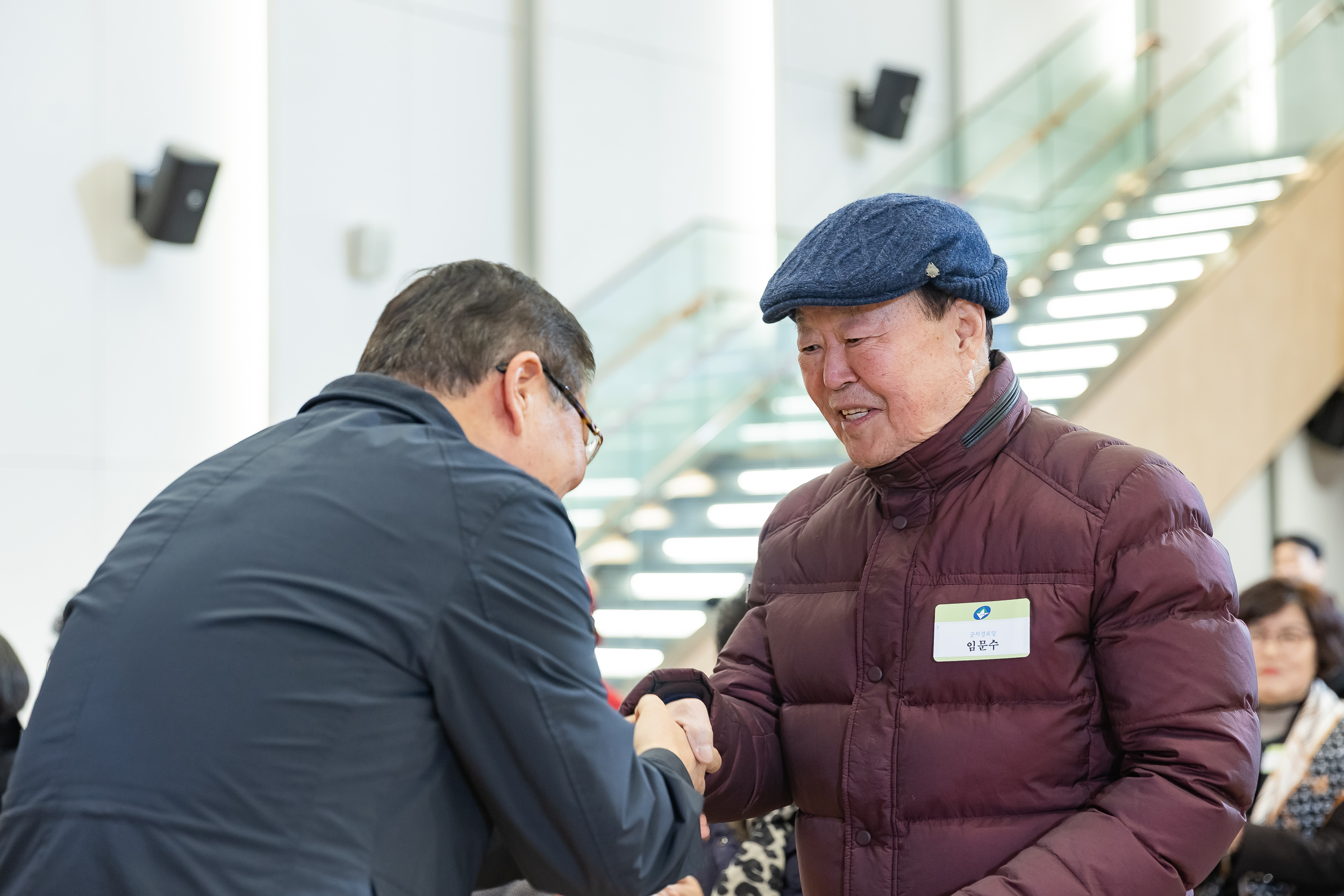 20251218-2025년 12월 정기 구민표창 수여식 20251218-38874_L_154326.jpg