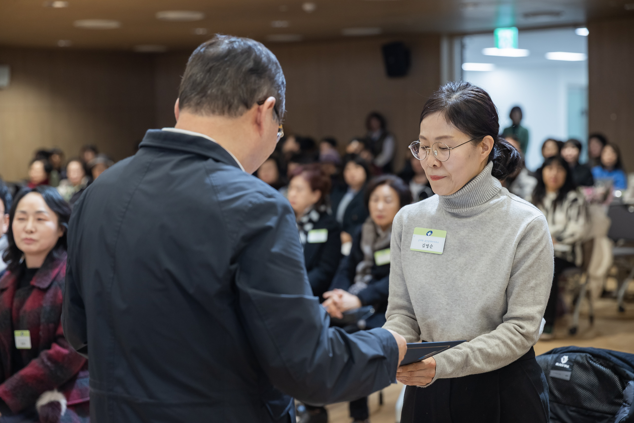 20251218-2025년 12월 정기 구민표창 수여식 20251218-39672_L_154335.jpg