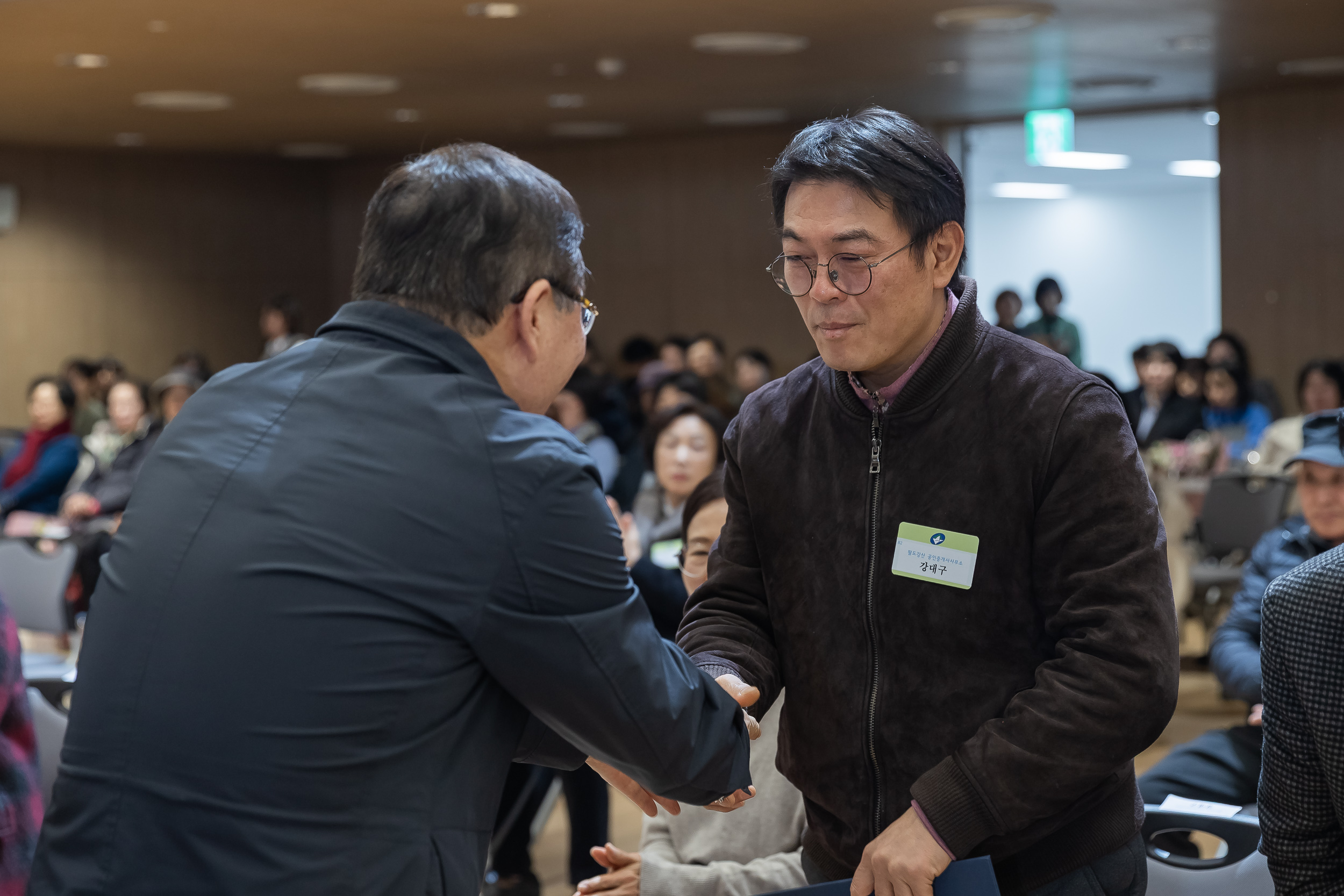 20251218-2025년 12월 정기 구민표창 수여식 20251218-39690_L_154335.jpg