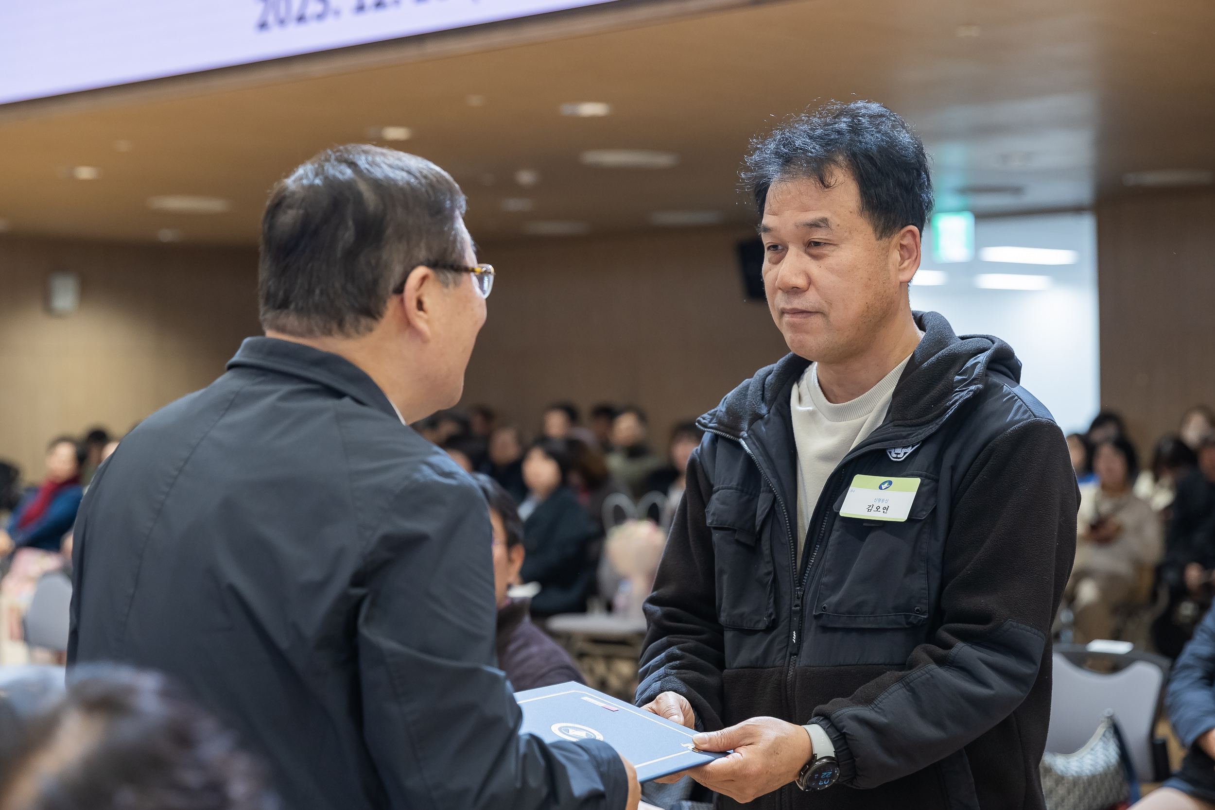 20251218-2025년 12월 정기 구민표창 수여식 20251218-39711_L_154335.jpg