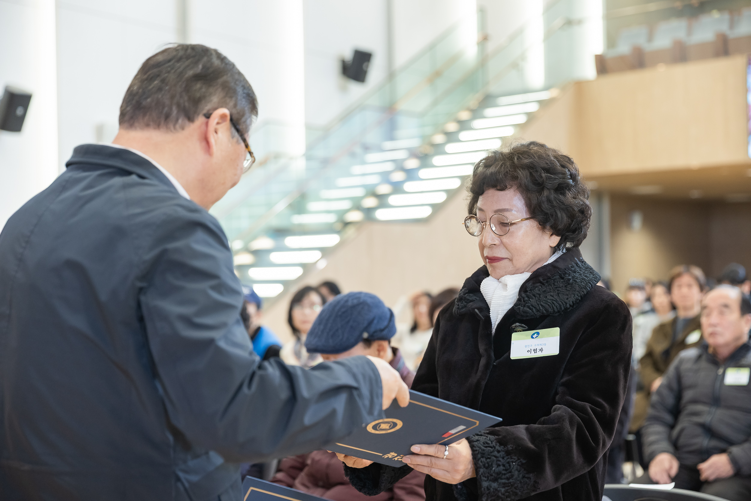 20251218-2025년 12월 정기 구민표창 수여식 20251218-38878_L_154326.jpg