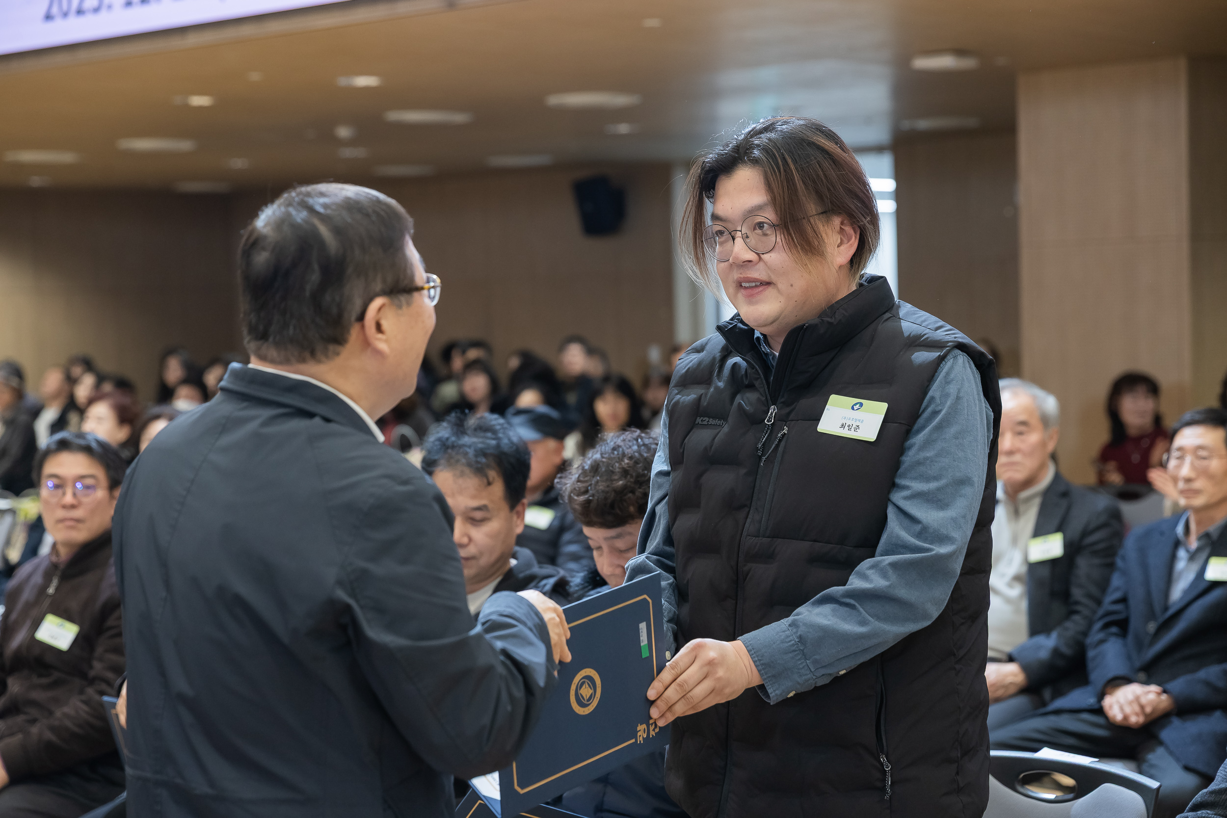 20251218-2025년 12월 정기 구민표창 수여식 20251218-39730_L_154335.jpg