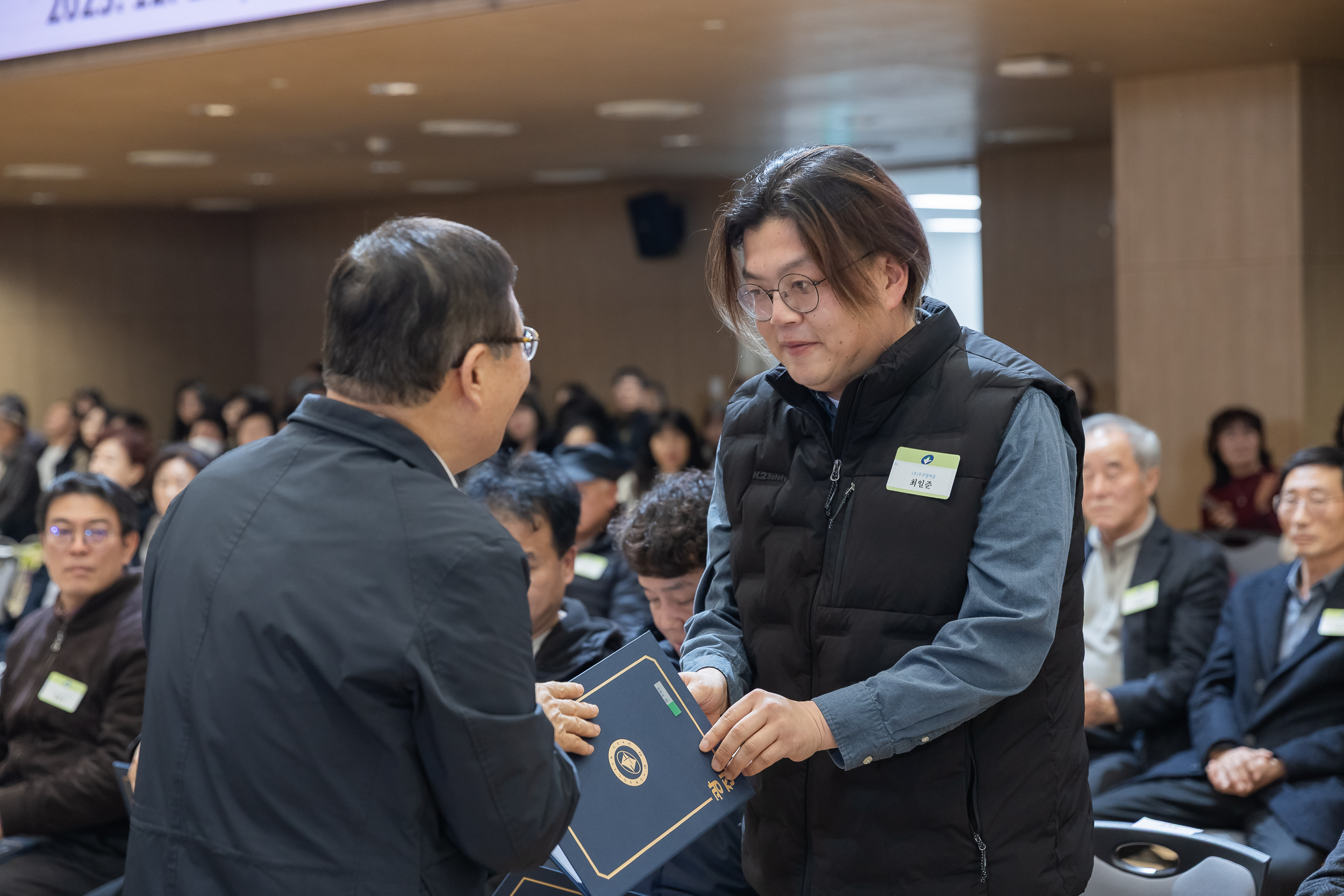 20251218-2025년 12월 정기 구민표창 수여식 20251218-39732_L_154335.jpg