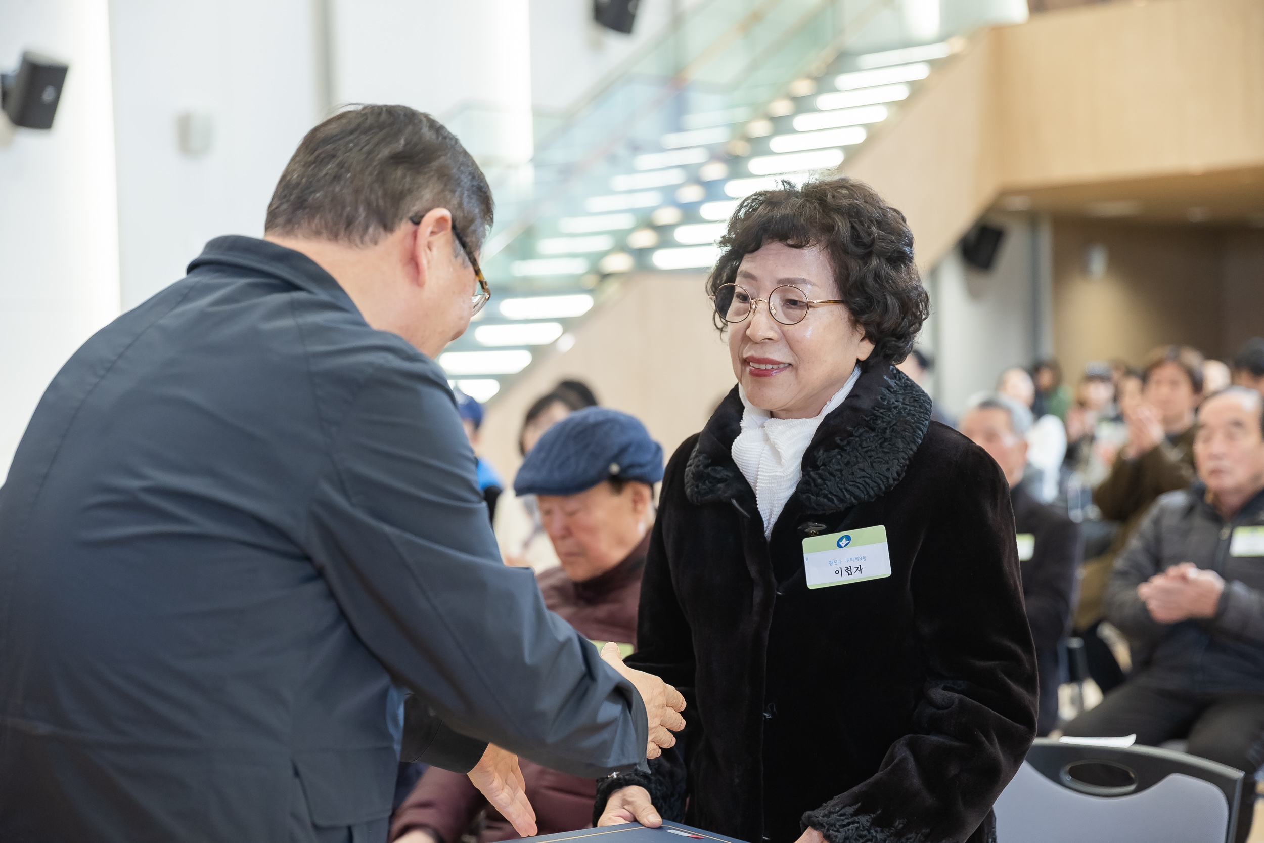 20251218-2025년 12월 정기 구민표창 수여식 20251218-38883_L_154326.jpg