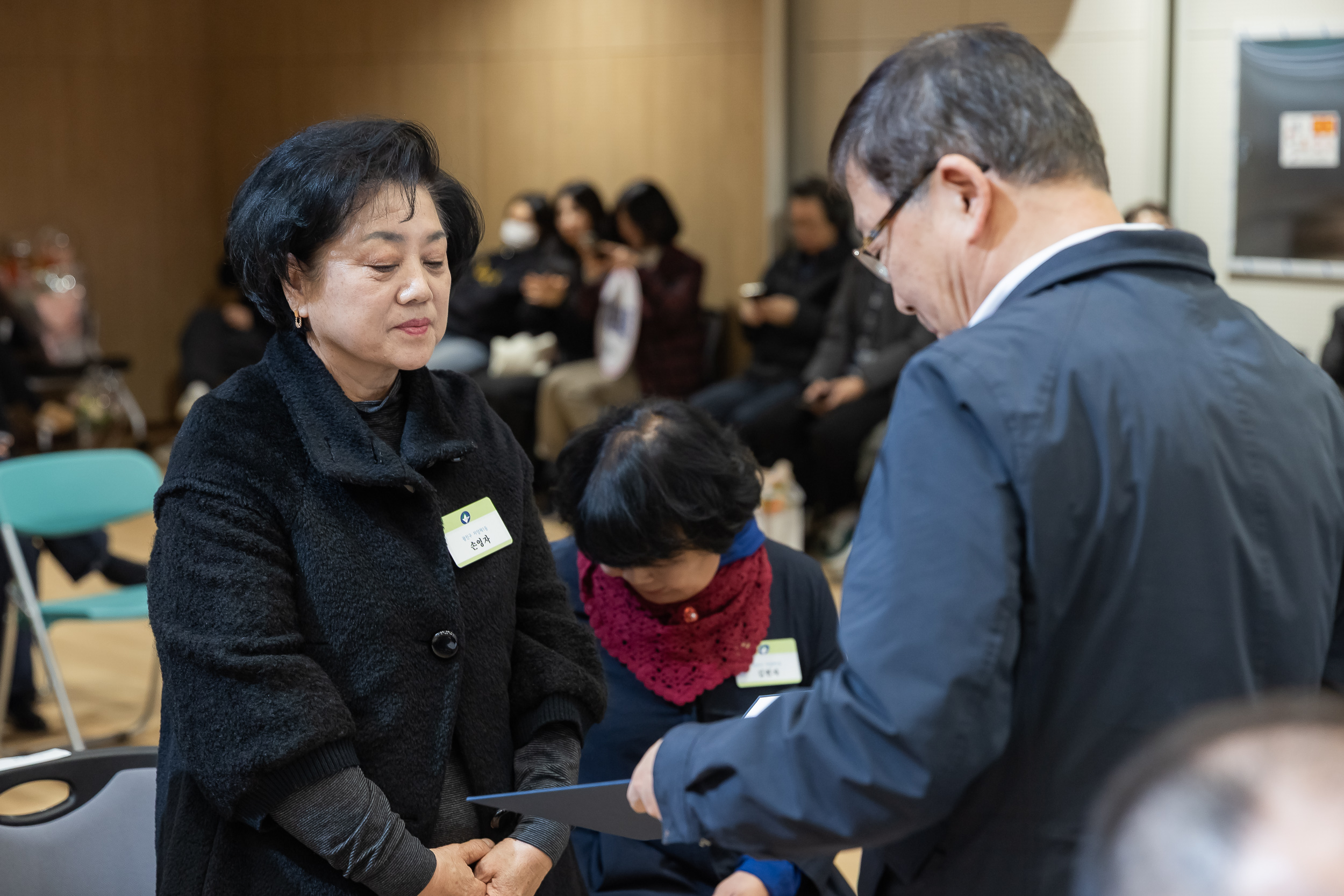 20251218-2025년 12월 정기 구민표창 수여식 20251218-39782_L_154336.jpg