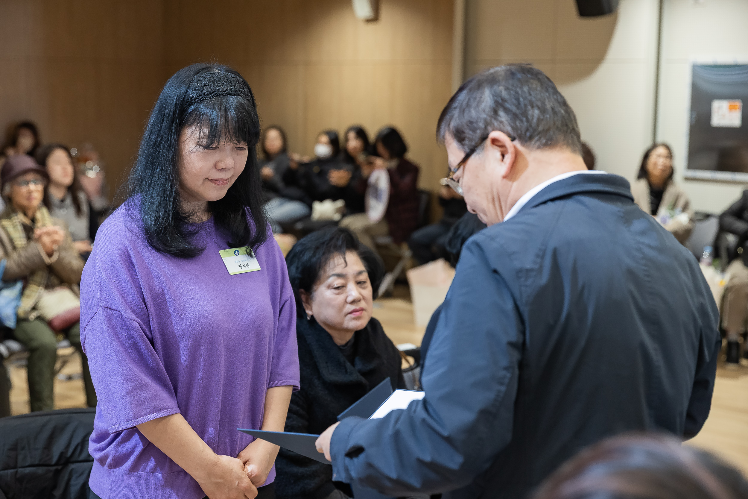 20251218-2025년 12월 정기 구민표창 수여식 20251218-39794_L_154336.jpg