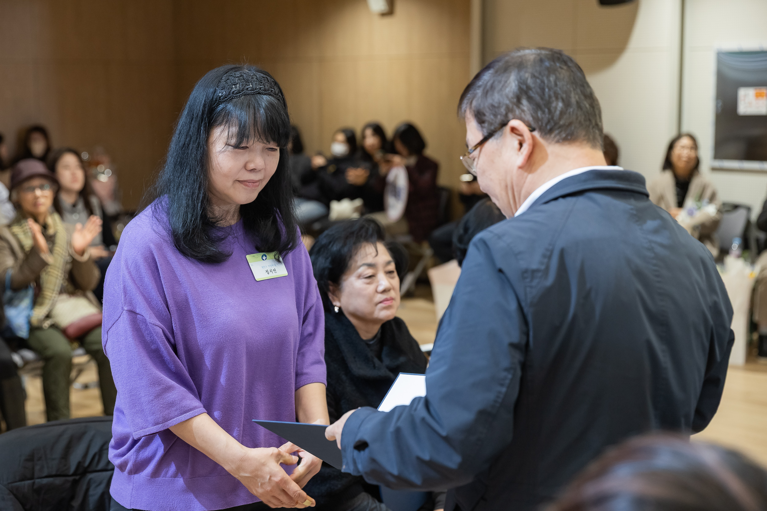 20251218-2025년 12월 정기 구민표창 수여식 20251218-39797_L_154336.jpg