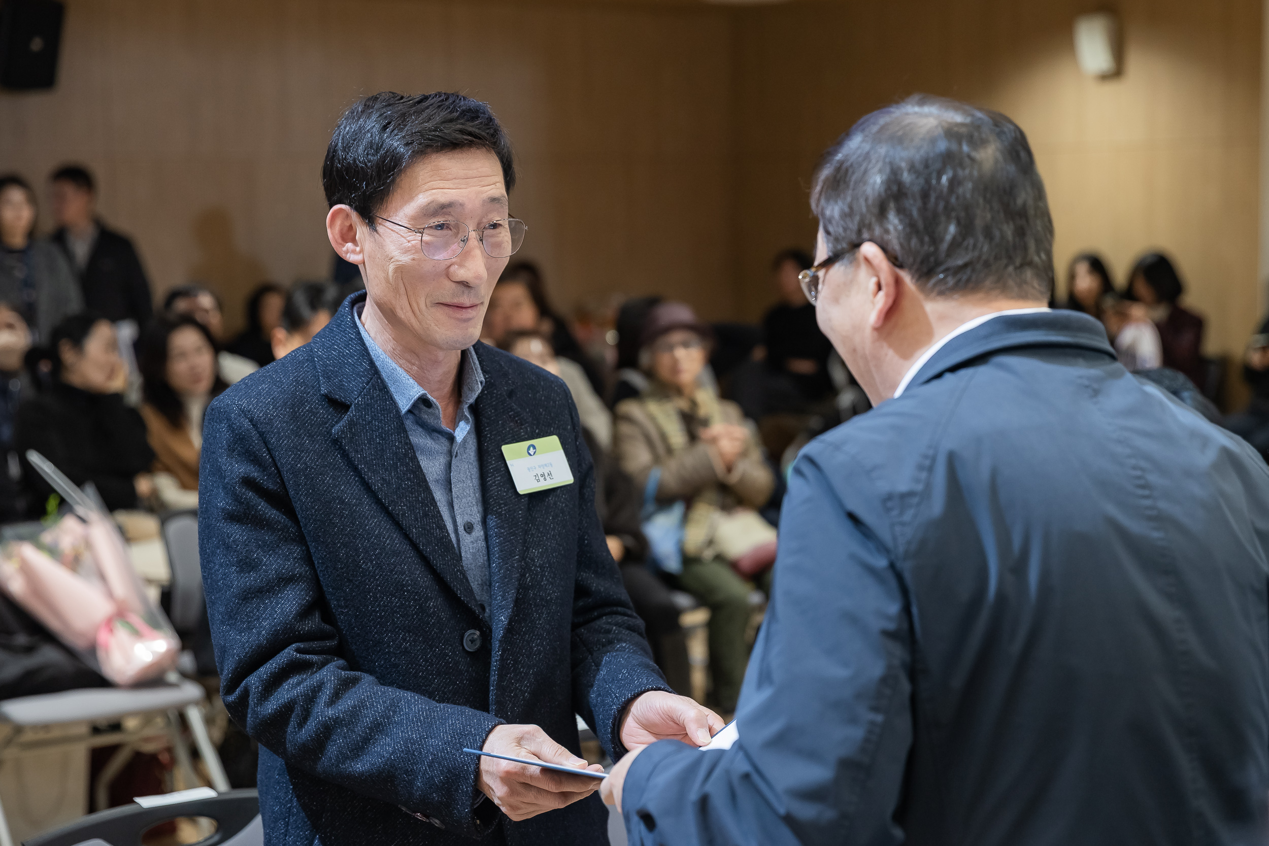 20251218-2025년 12월 정기 구민표창 수여식 20251218-39806_L_154336.jpg