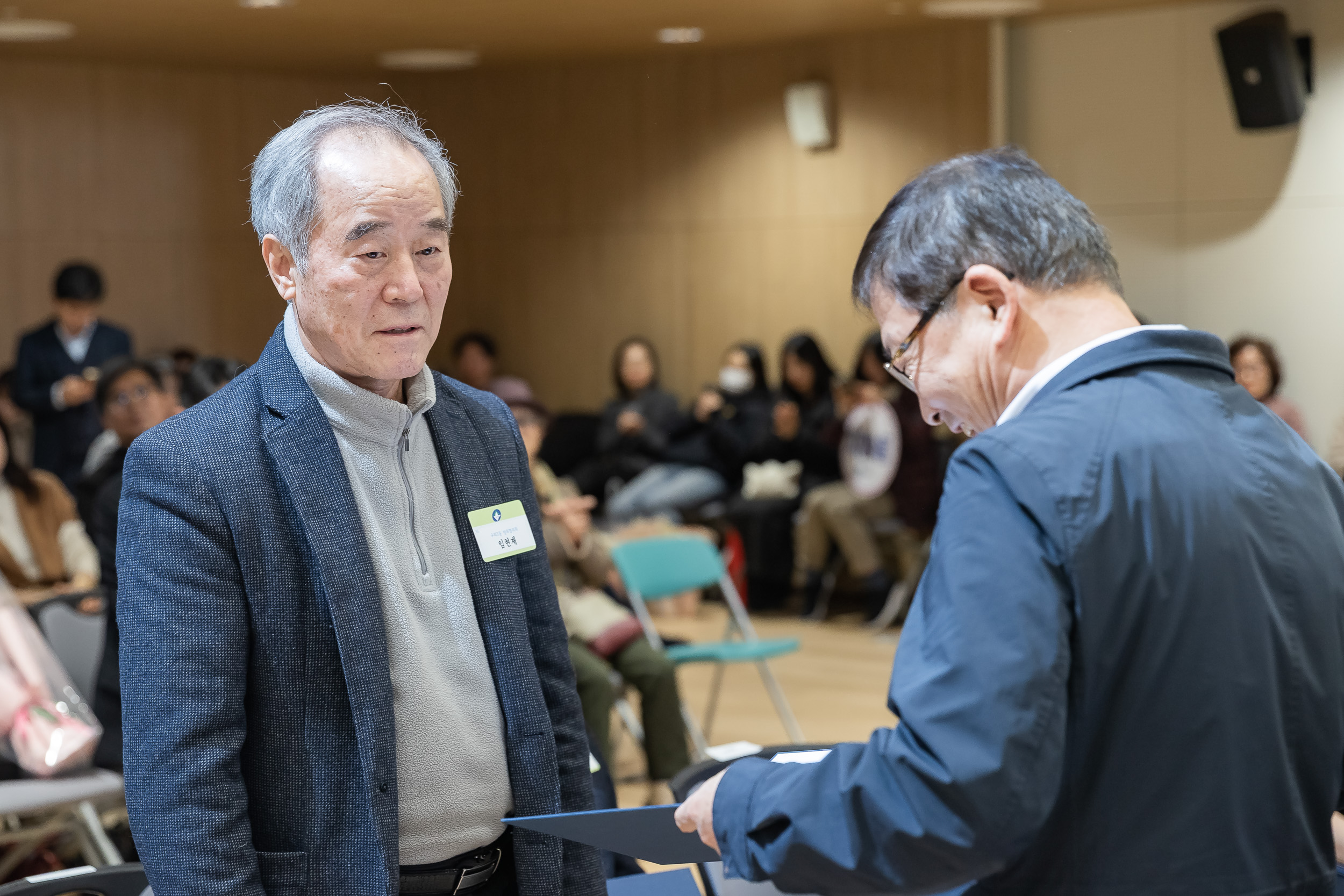 20251218-2025년 12월 정기 구민표창 수여식 20251218-39815_L_154336.jpg