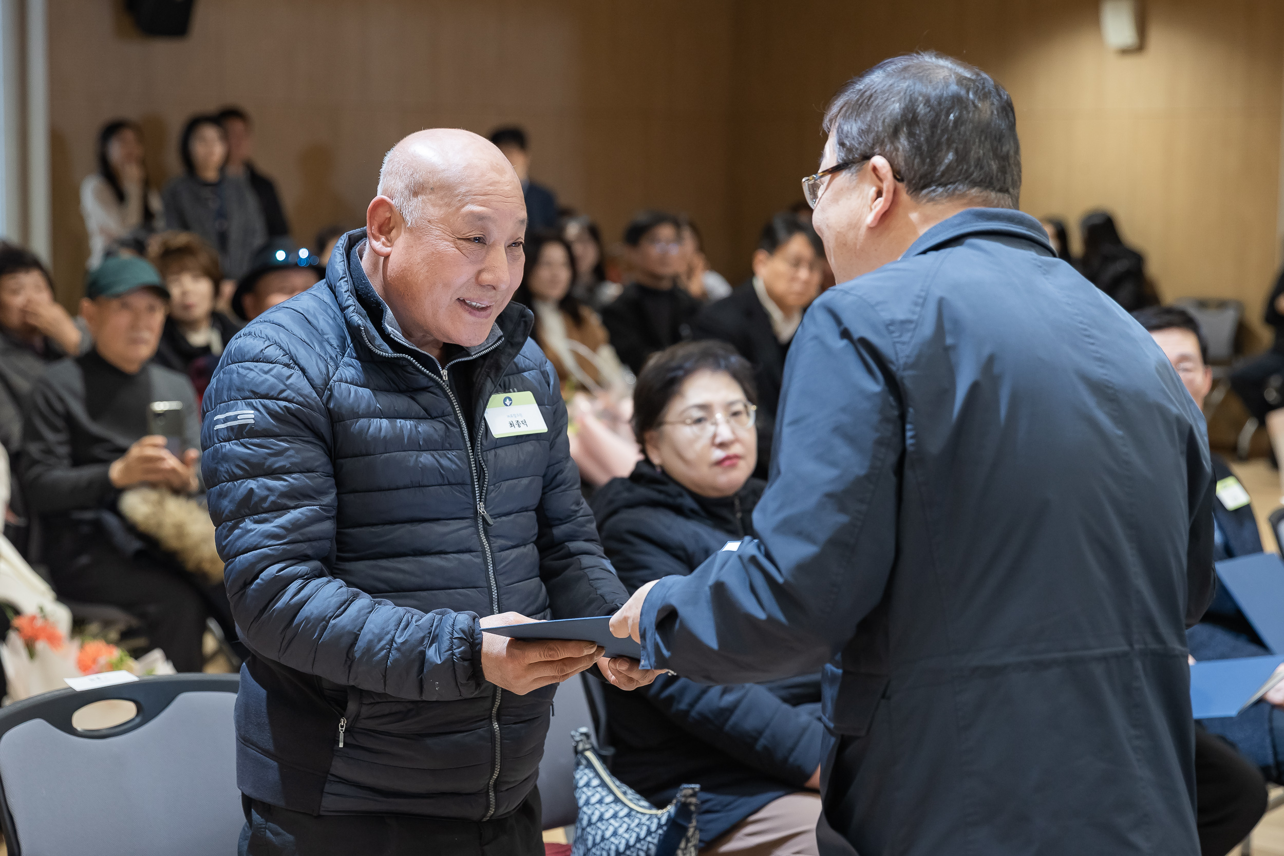 20251218-2025년 12월 정기 구민표창 수여식 20251218-39844_L_154336.jpg