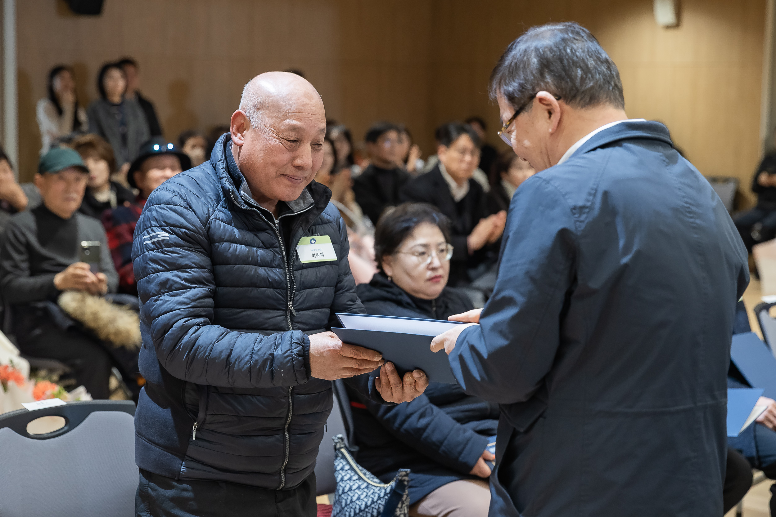 20251218-2025년 12월 정기 구민표창 수여식 20251218-39848_L_154336.jpg