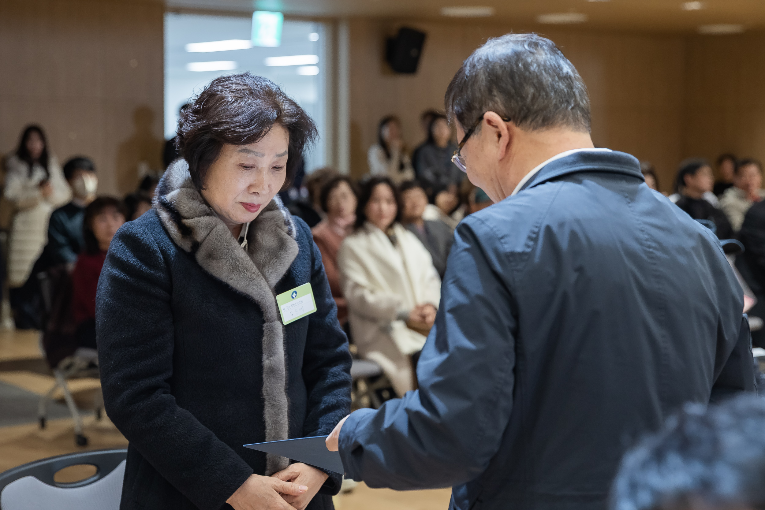 20251218-2025년 12월 정기 구민표창 수여식 20251218-39850_L_154336.jpg