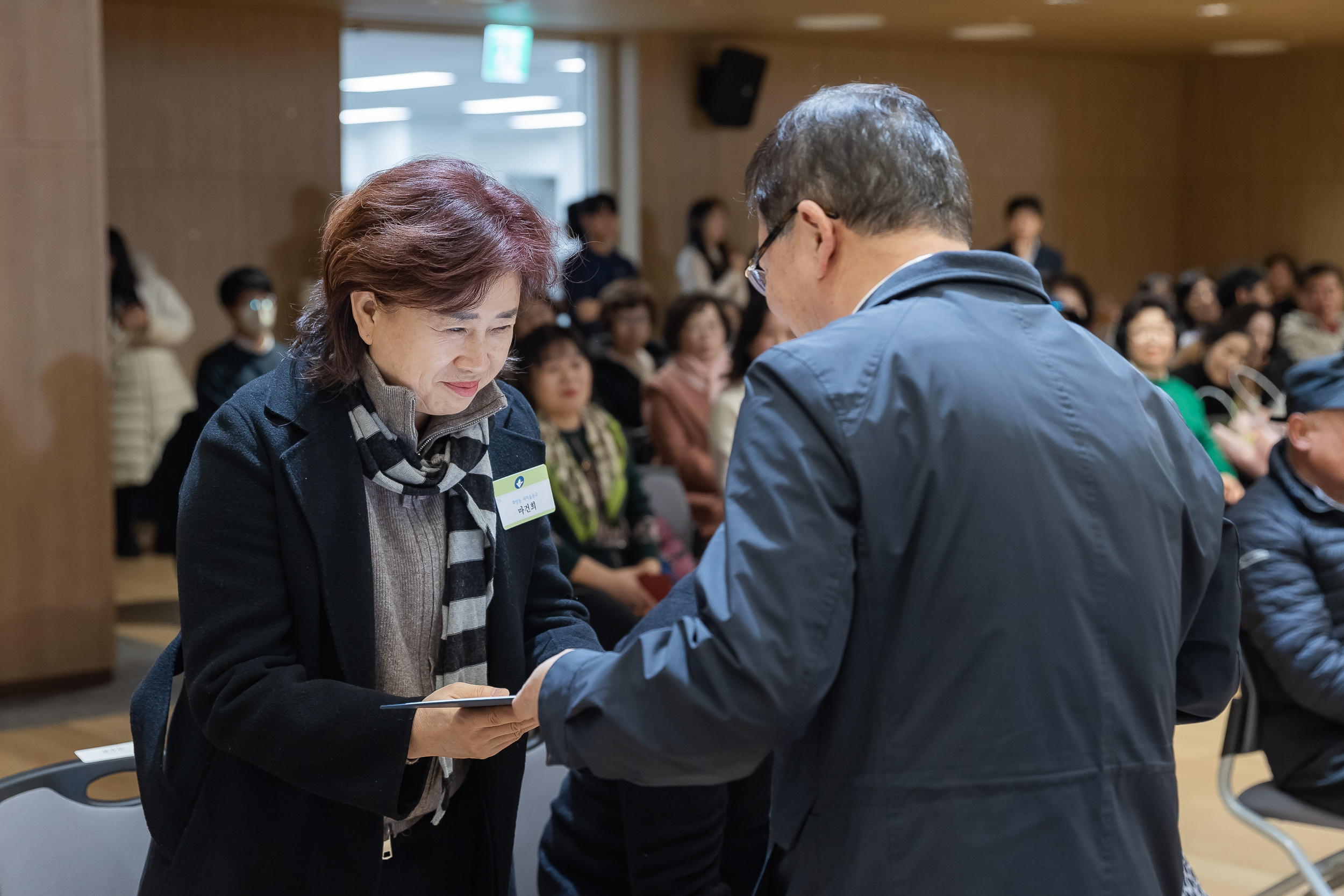 20251218-2025년 12월 정기 구민표창 수여식 20251218-39863_L_154337.jpg