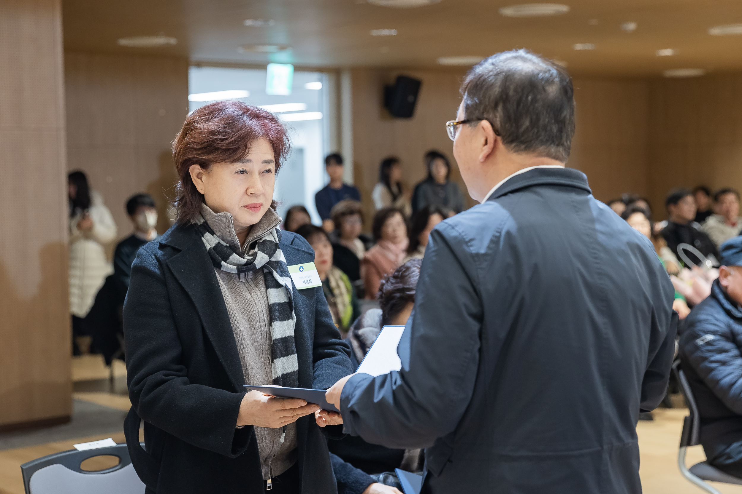 20251218-2025년 12월 정기 구민표창 수여식 20251218-39875_L_154337.jpg