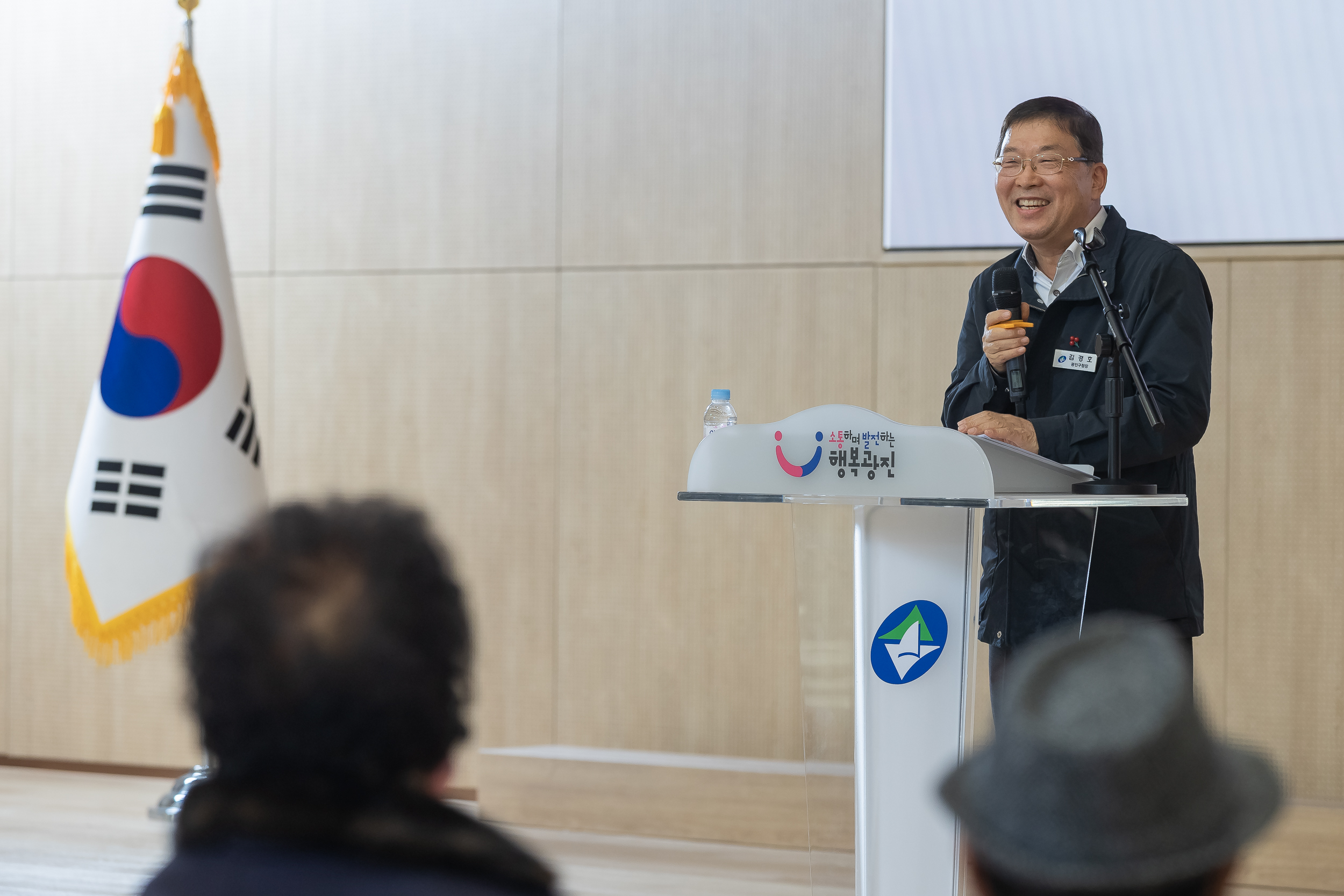 20251218-2025년 12월 정기 구민표창 수여식 20251218-39910_L_154337.jpg