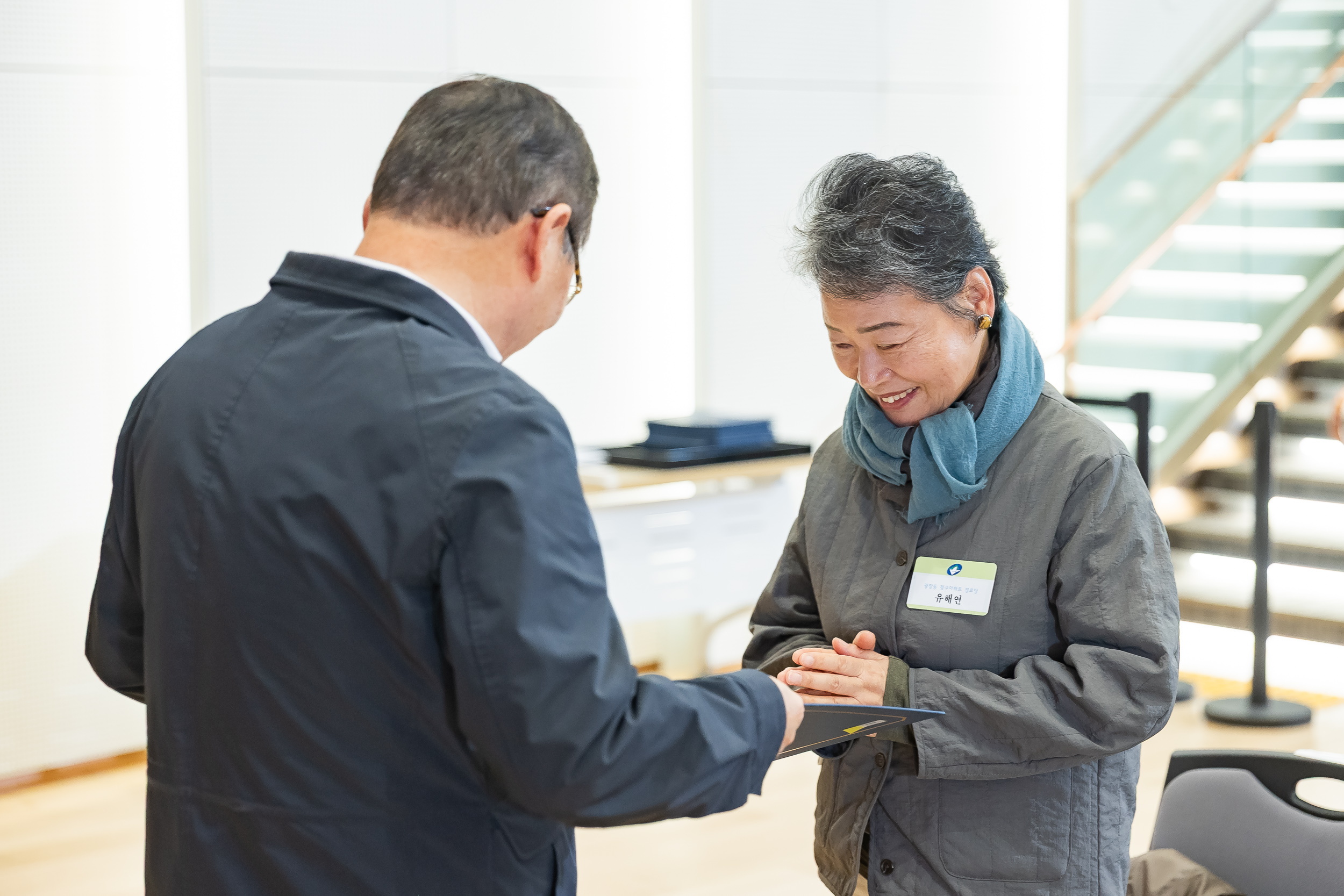 20251218-2025년 12월 정기 구민표창 수여식 20251218-38822_L_154326.jpg