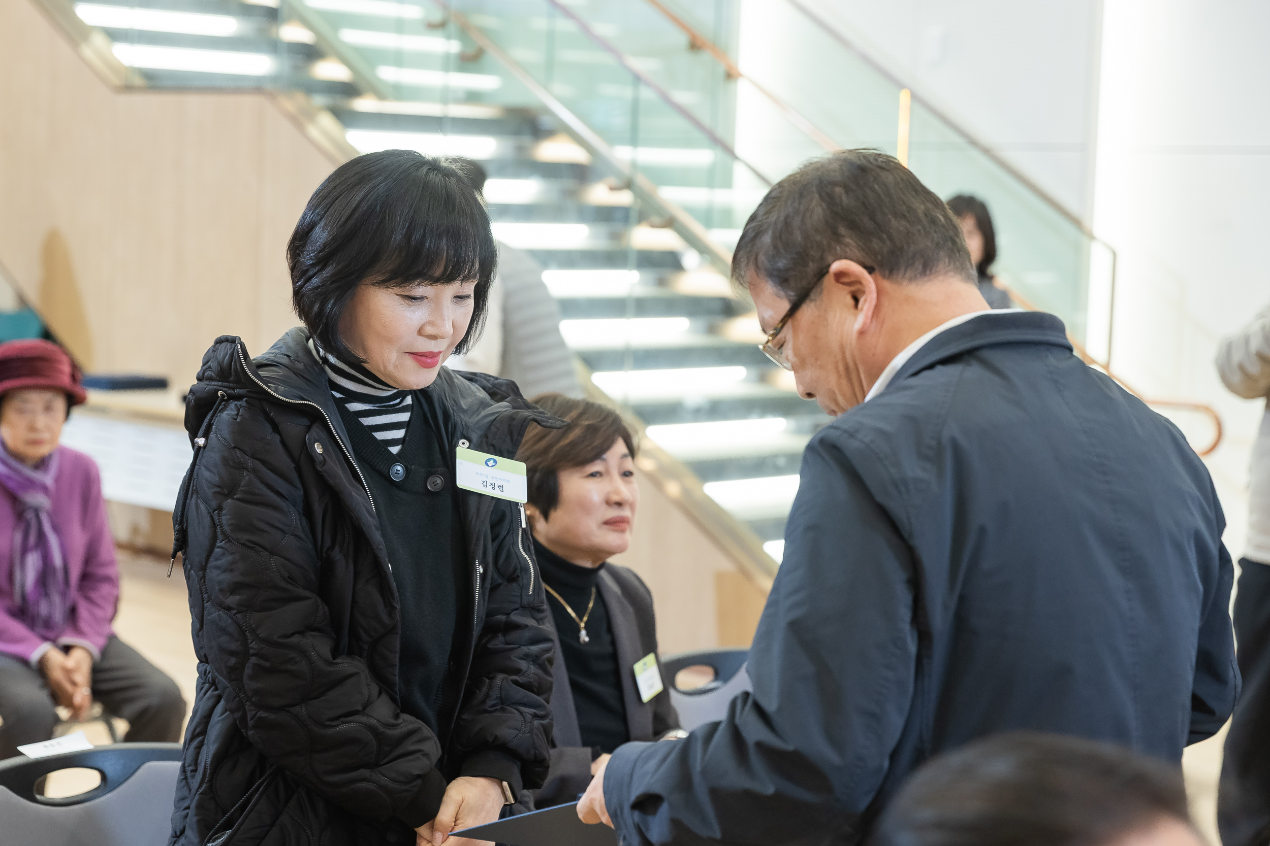 20251218-2025년 12월 정기 구민표창 수여식 20251218-38972_L_154327.jpg