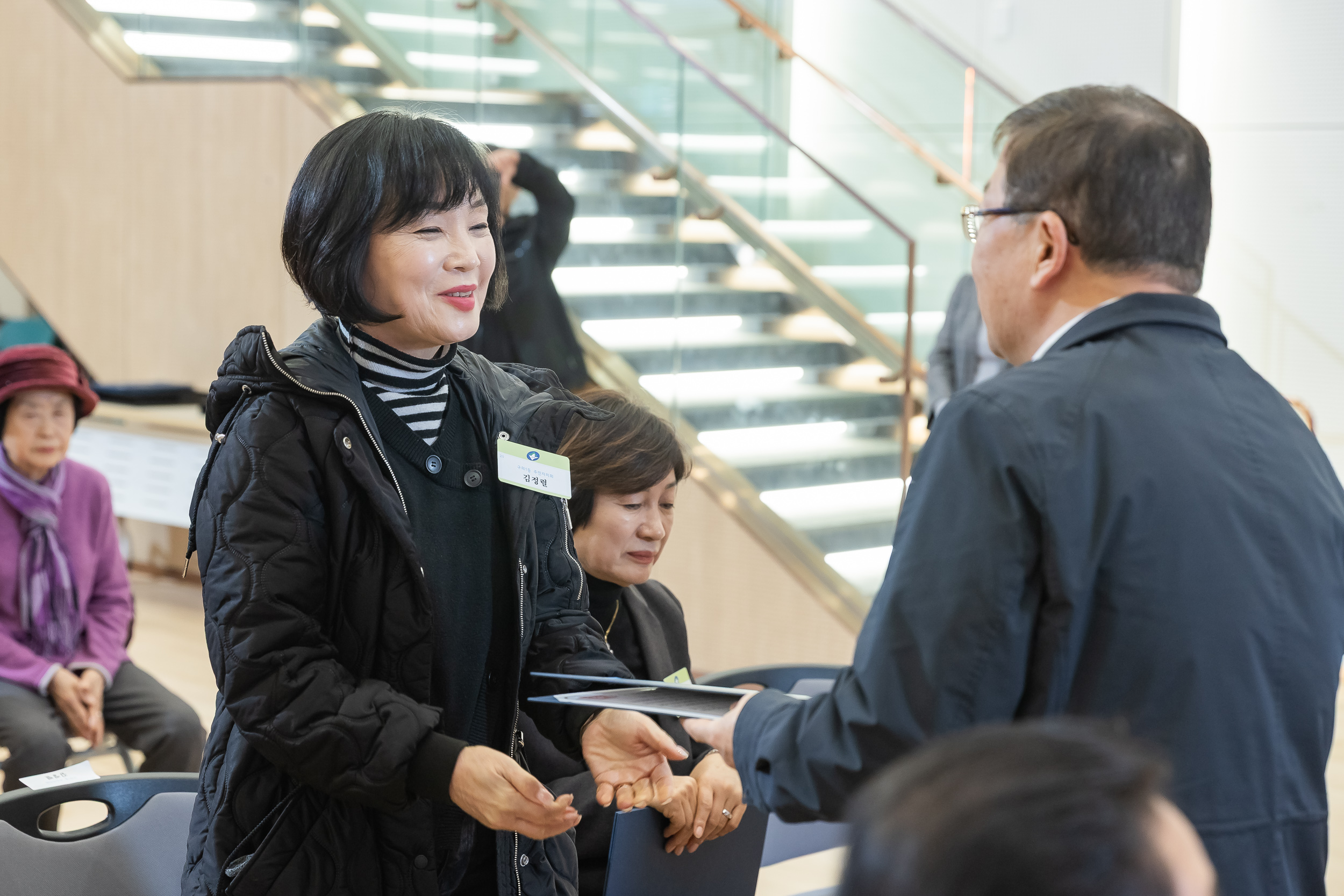20251218-2025년 12월 정기 구민표창 수여식 20251218-38980_L_154327.jpg