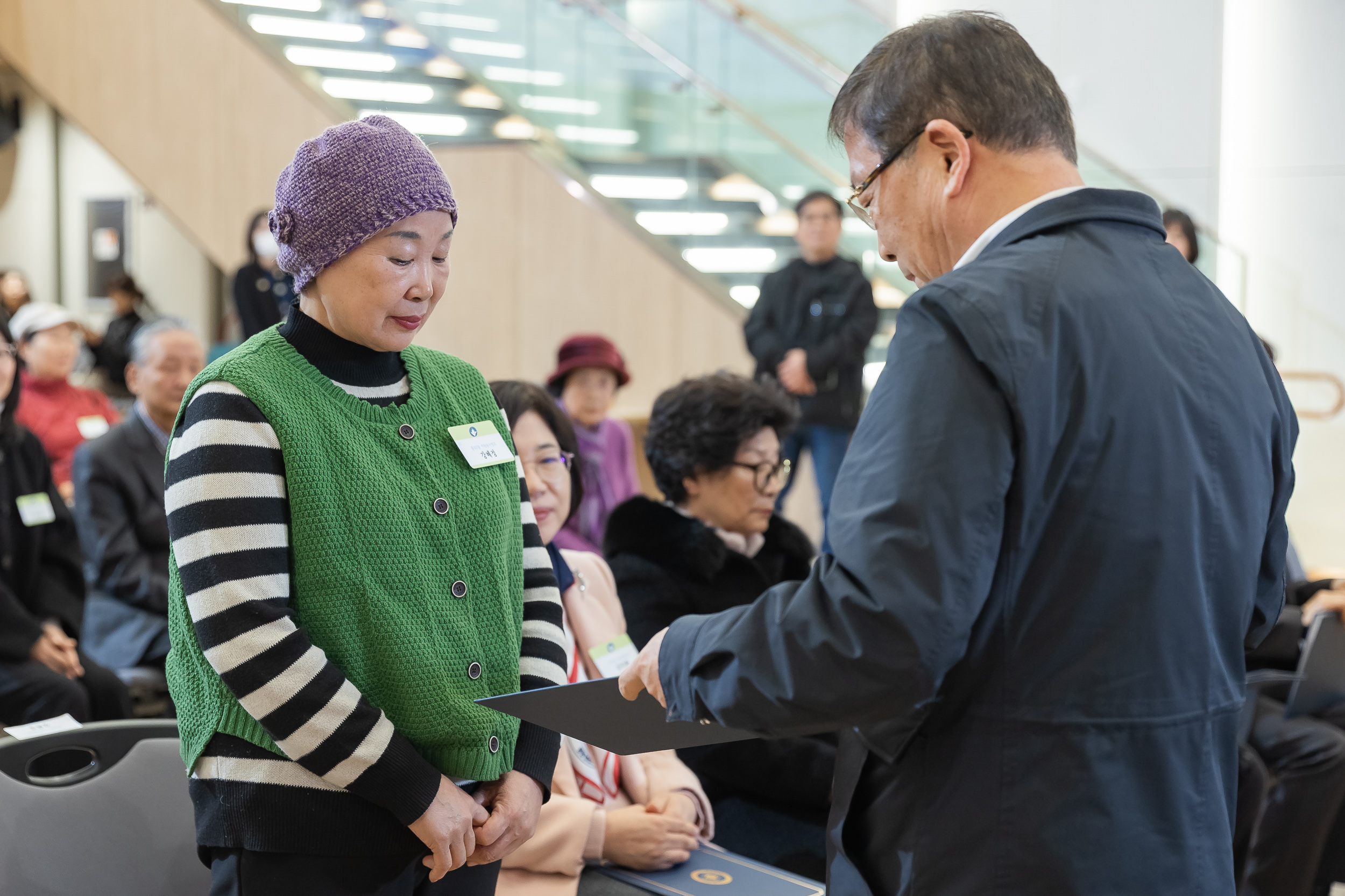 20251218-2025년 12월 정기 구민표창 수여식 20251218-39009_L_154328.jpg