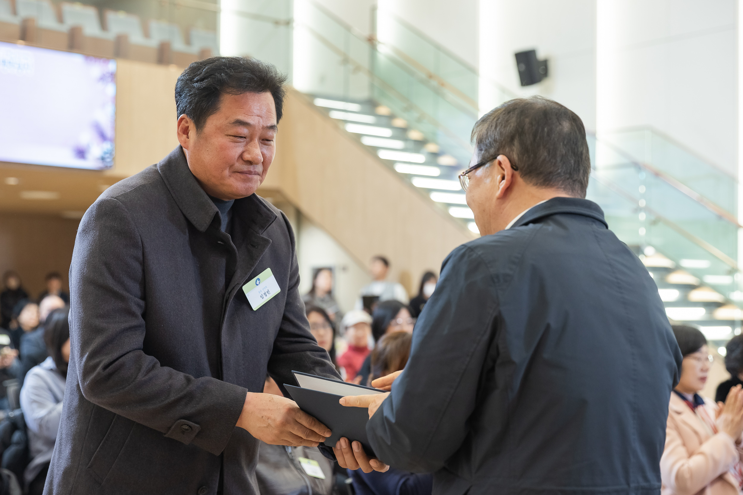 20251218-2025년 12월 정기 구민표창 수여식 20251218-39043_L_154328.jpg