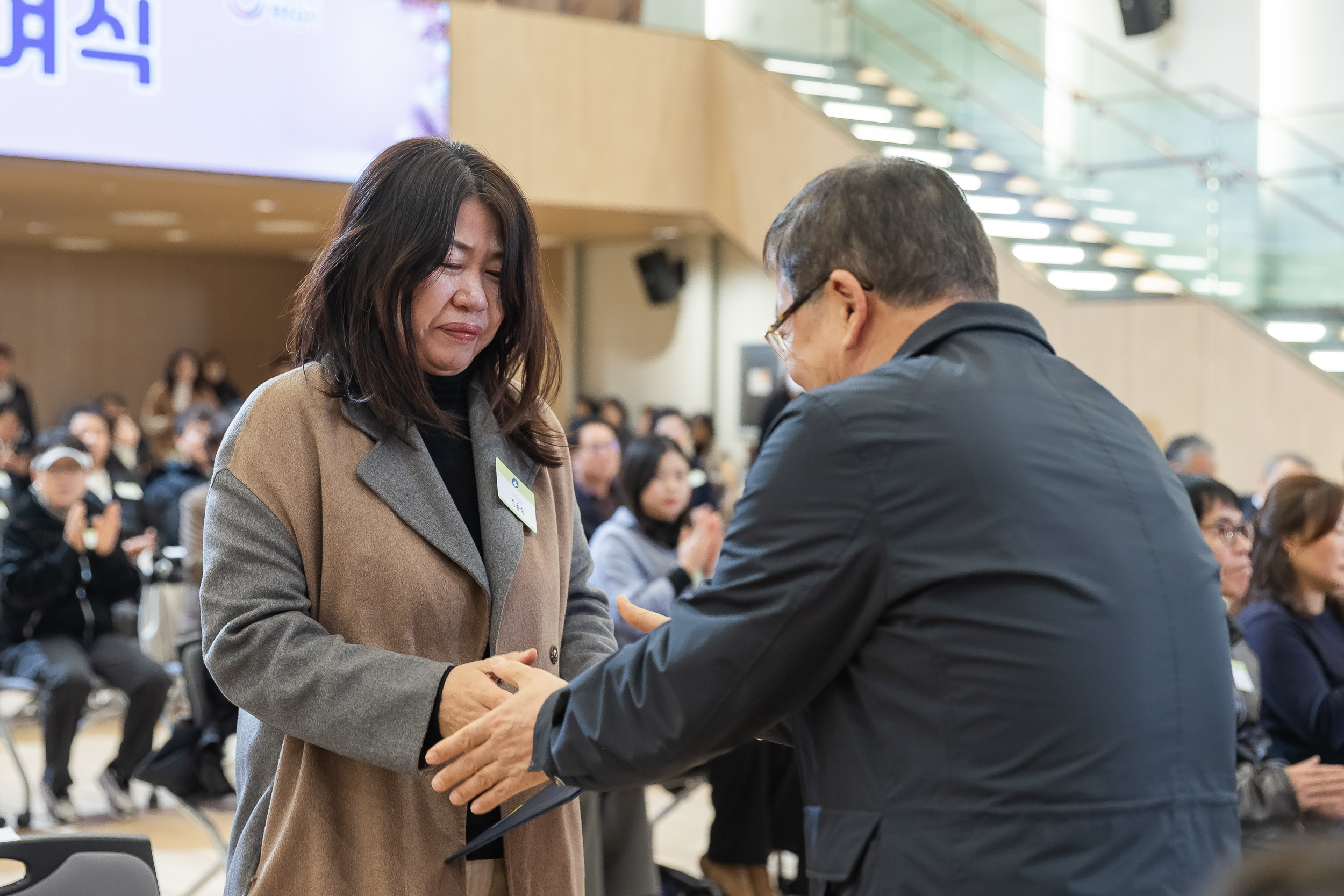 20251218-2025년 12월 정기 구민표창 수여식 20251218-39055_L_154328.jpg