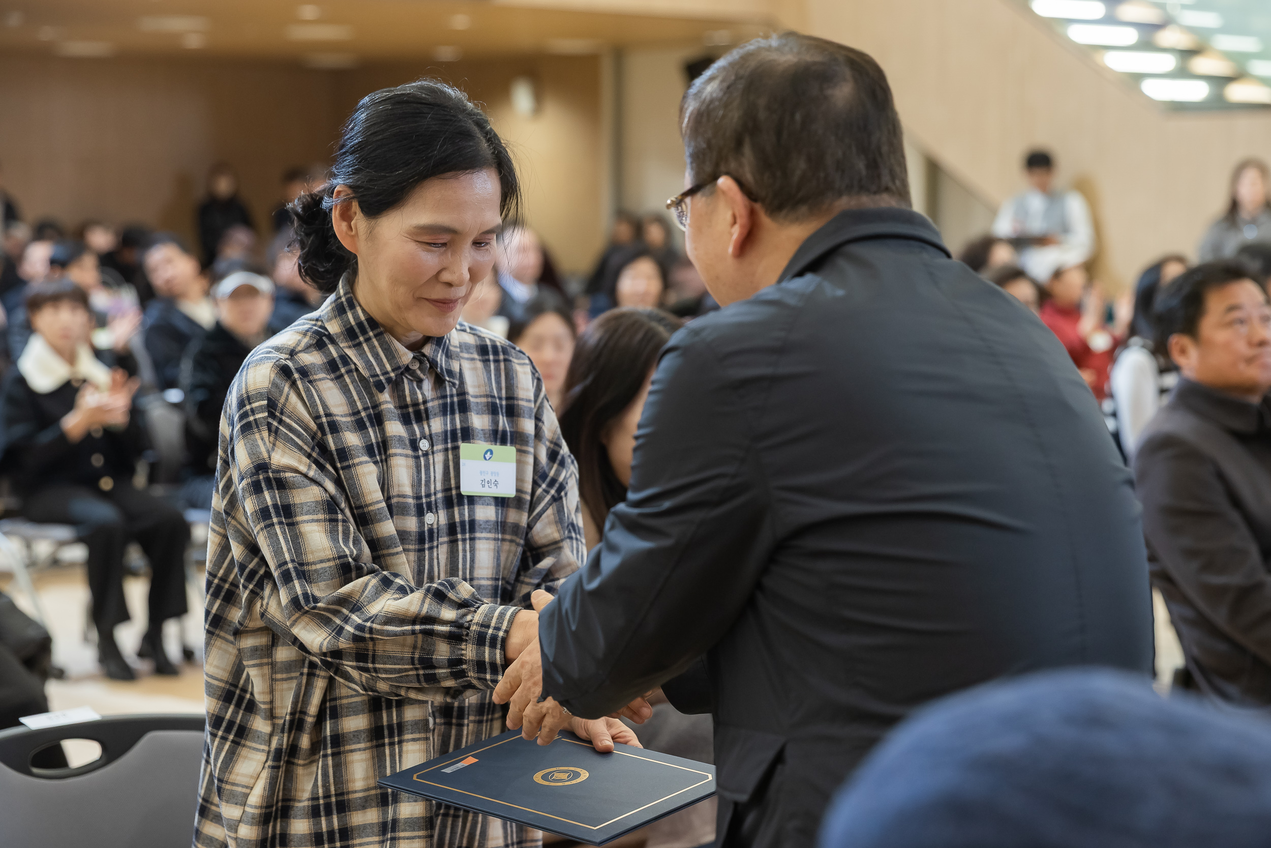 20251218-2025년 12월 정기 구민표창 수여식 20251218-39064_L_154328.jpg