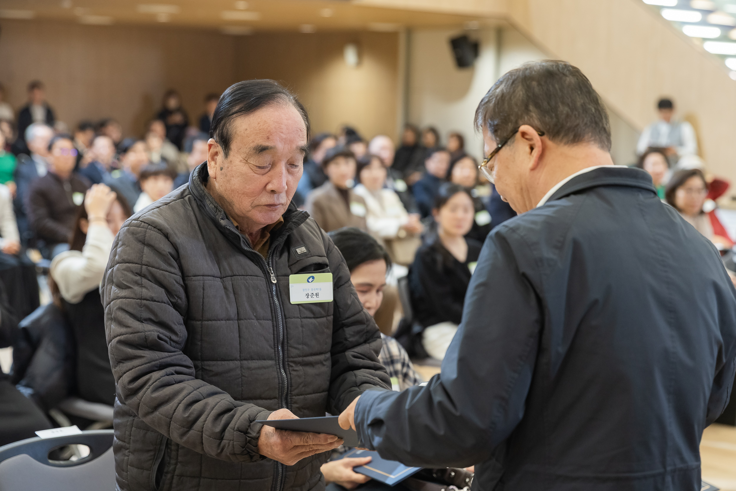 20251218-2025년 12월 정기 구민표창 수여식 20251218-39069_L_154328.jpg