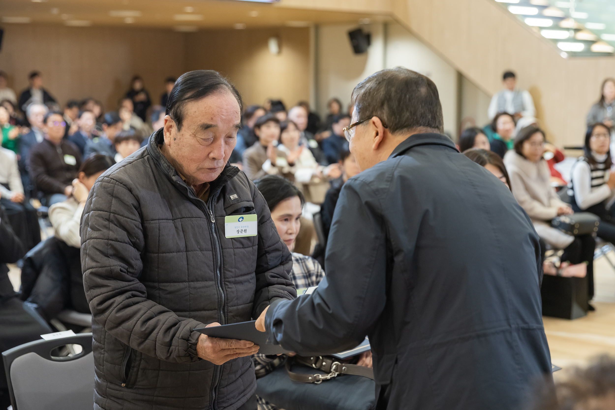 20251218-2025년 12월 정기 구민표창 수여식 20251218-39071_L_154328.jpg