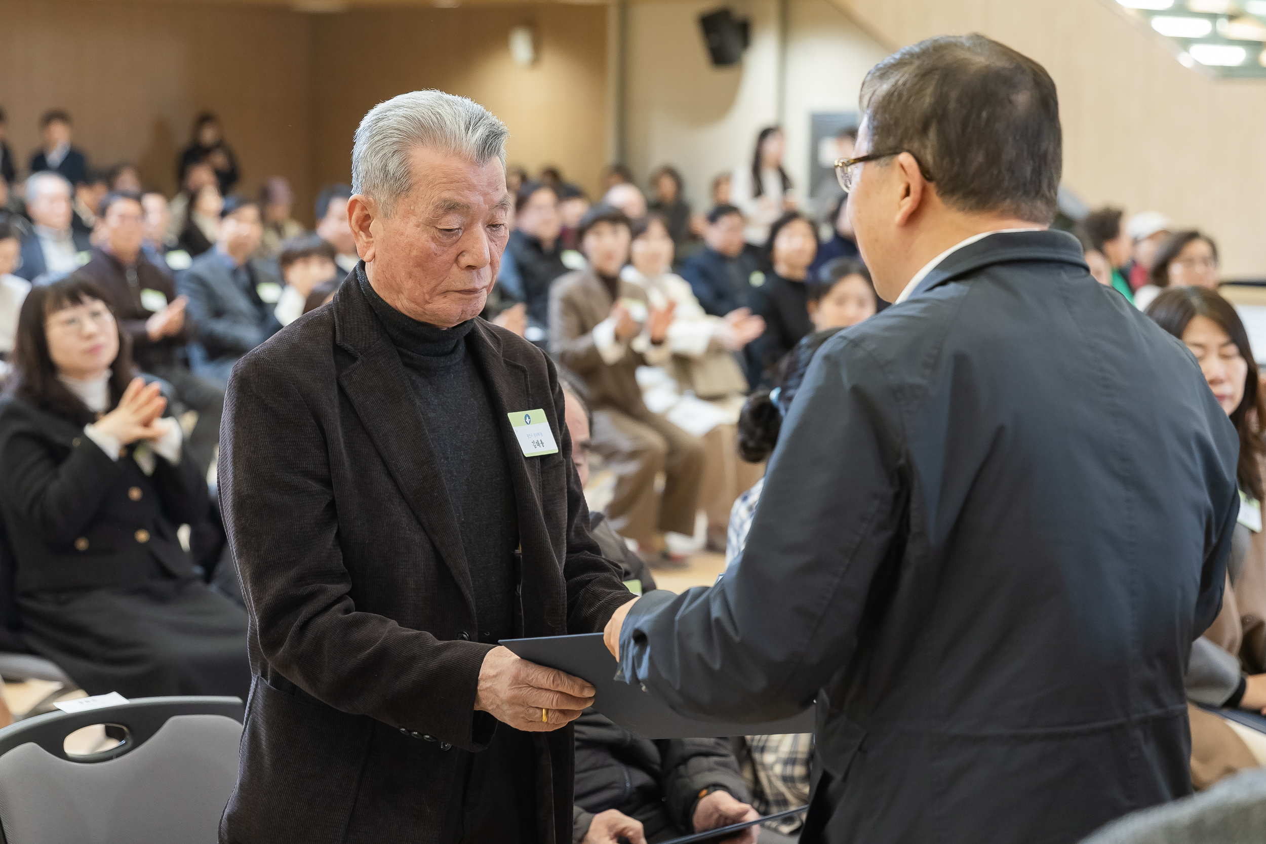 20251218-2025년 12월 정기 구민표창 수여식 20251218-39078_L_154328.jpg