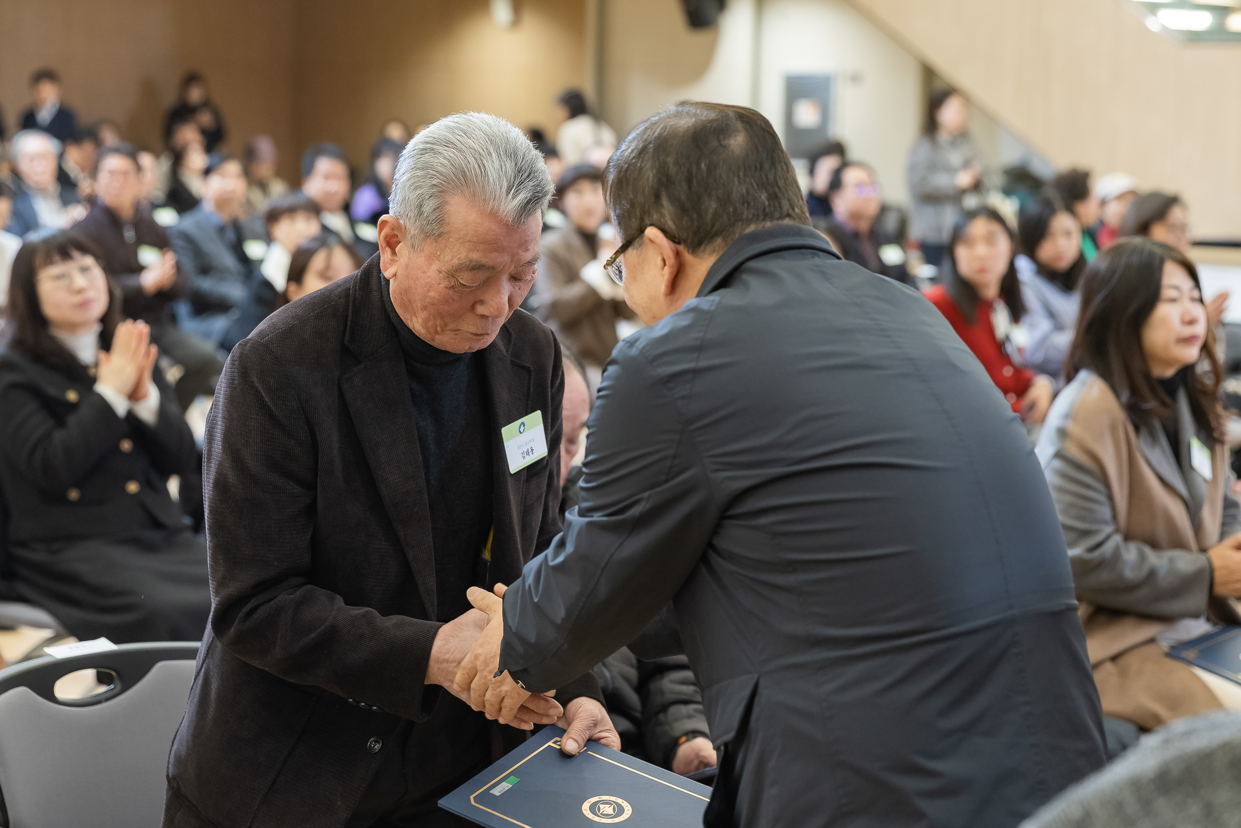 20251218-2025년 12월 정기 구민표창 수여식 20251218-39082_L_154328.jpg