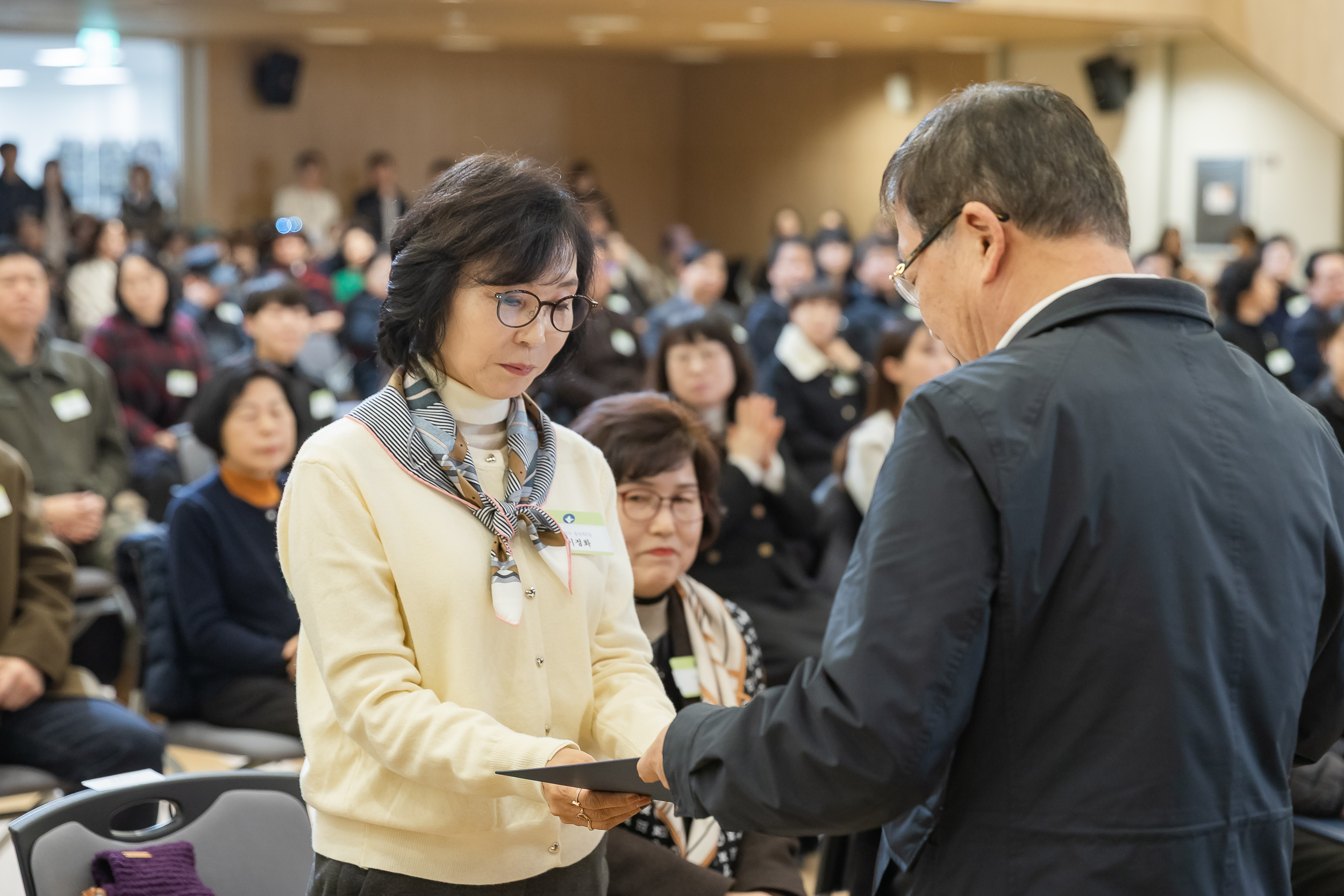 20251218-2025년 12월 정기 구민표창 수여식 20251218-39094_L_154328.jpg