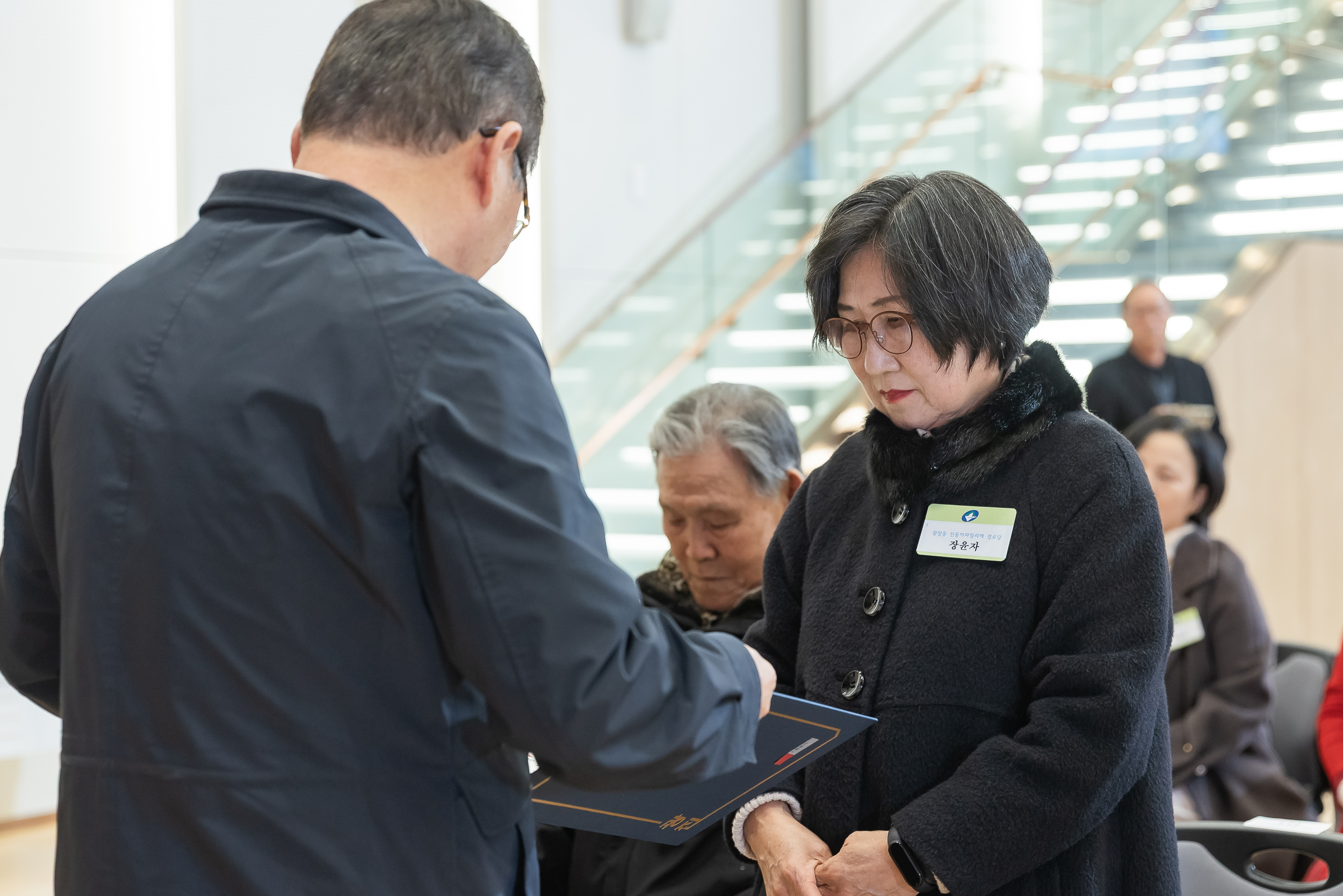 20251218-2025년 12월 정기 구민표창 수여식 20251218-38840_L_154326.jpg