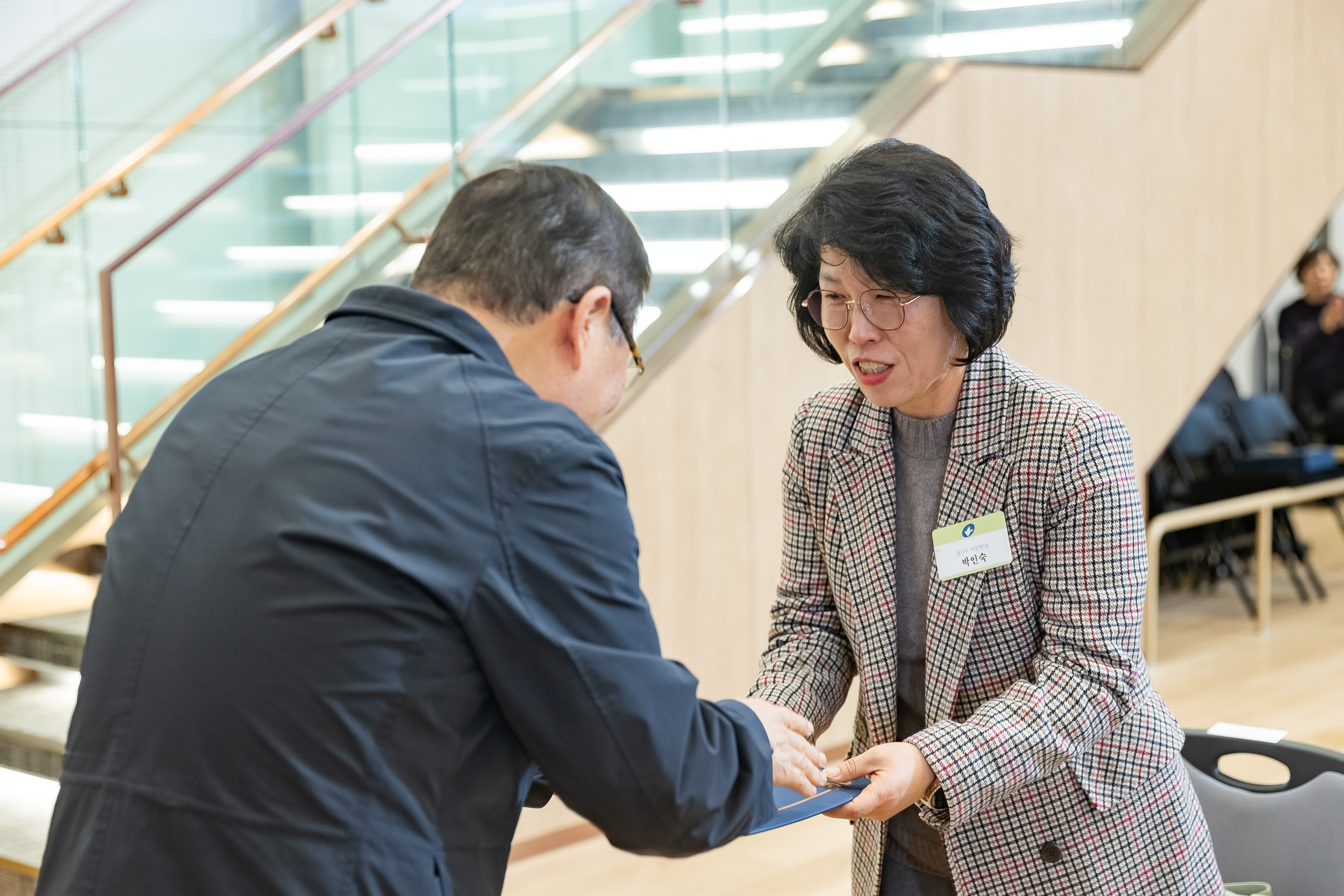 20251218-2025년 12월 정기 구민표창 수여식 20251218-39138_L_154329.jpg