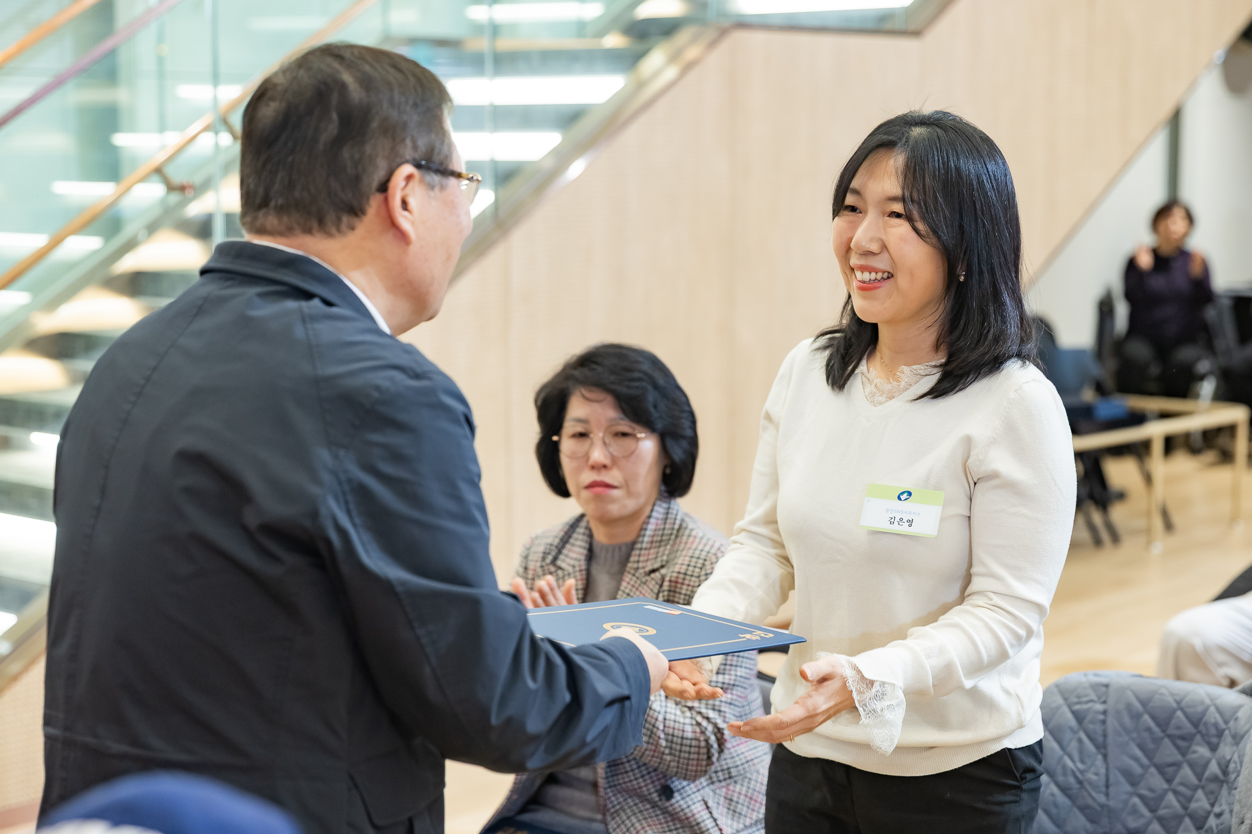 20251218-2025년 12월 정기 구민표창 수여식 20251218-39153_L_154329.jpg