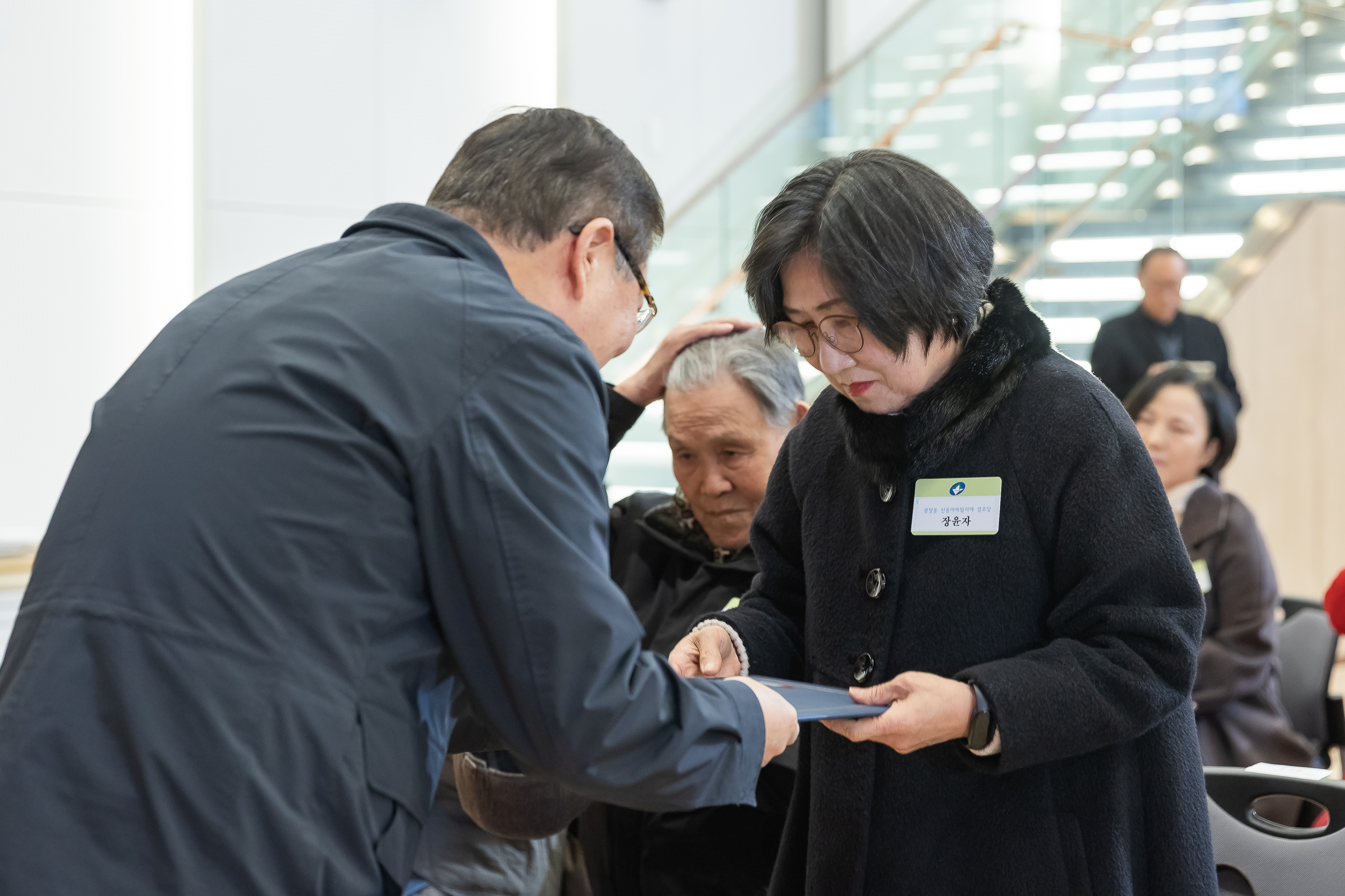 20251218-2025년 12월 정기 구민표창 수여식 20251218-38841_L_154326.jpg