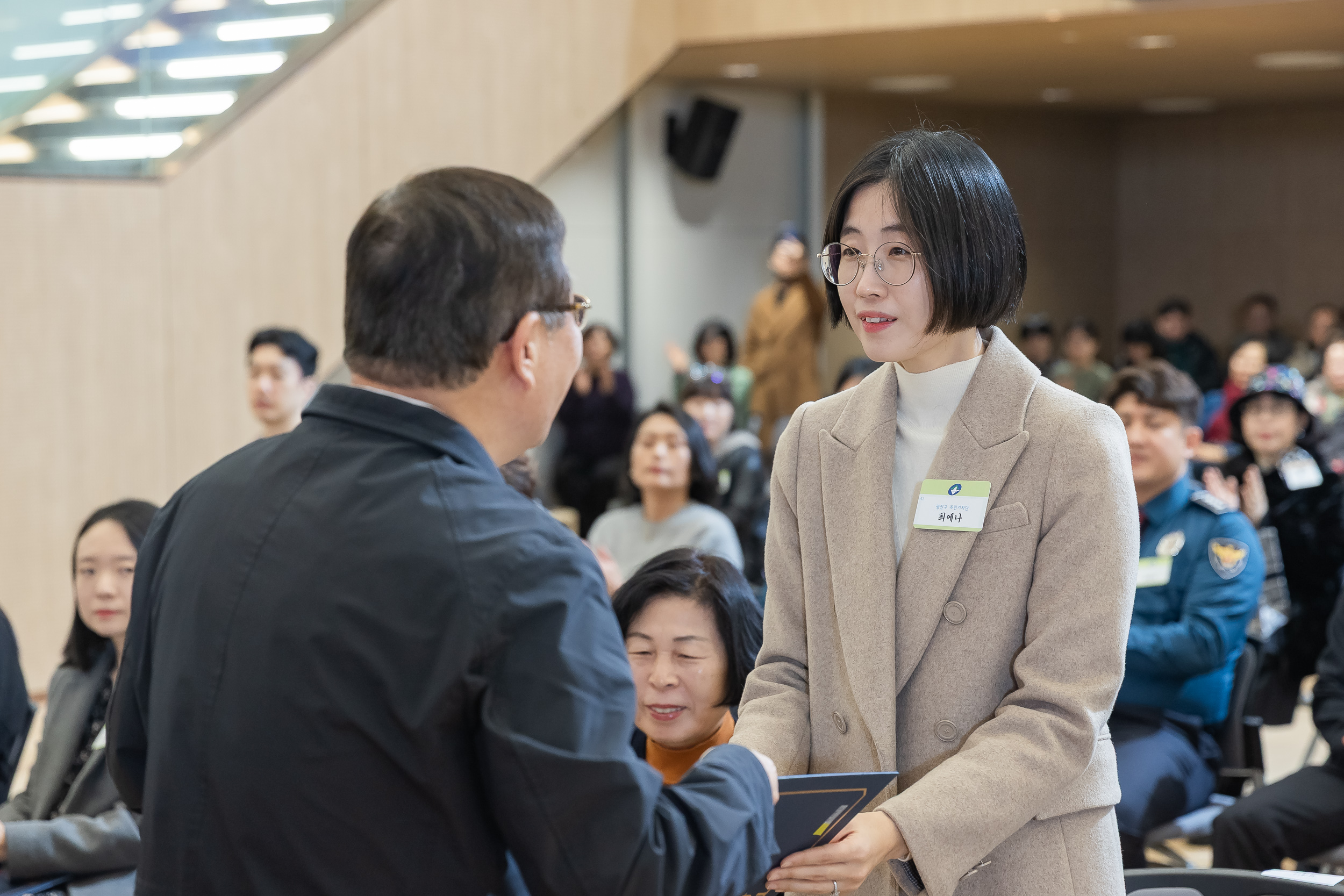 20251218-2025년 12월 정기 구민표창 수여식 20251218-39208_L_154330.jpg