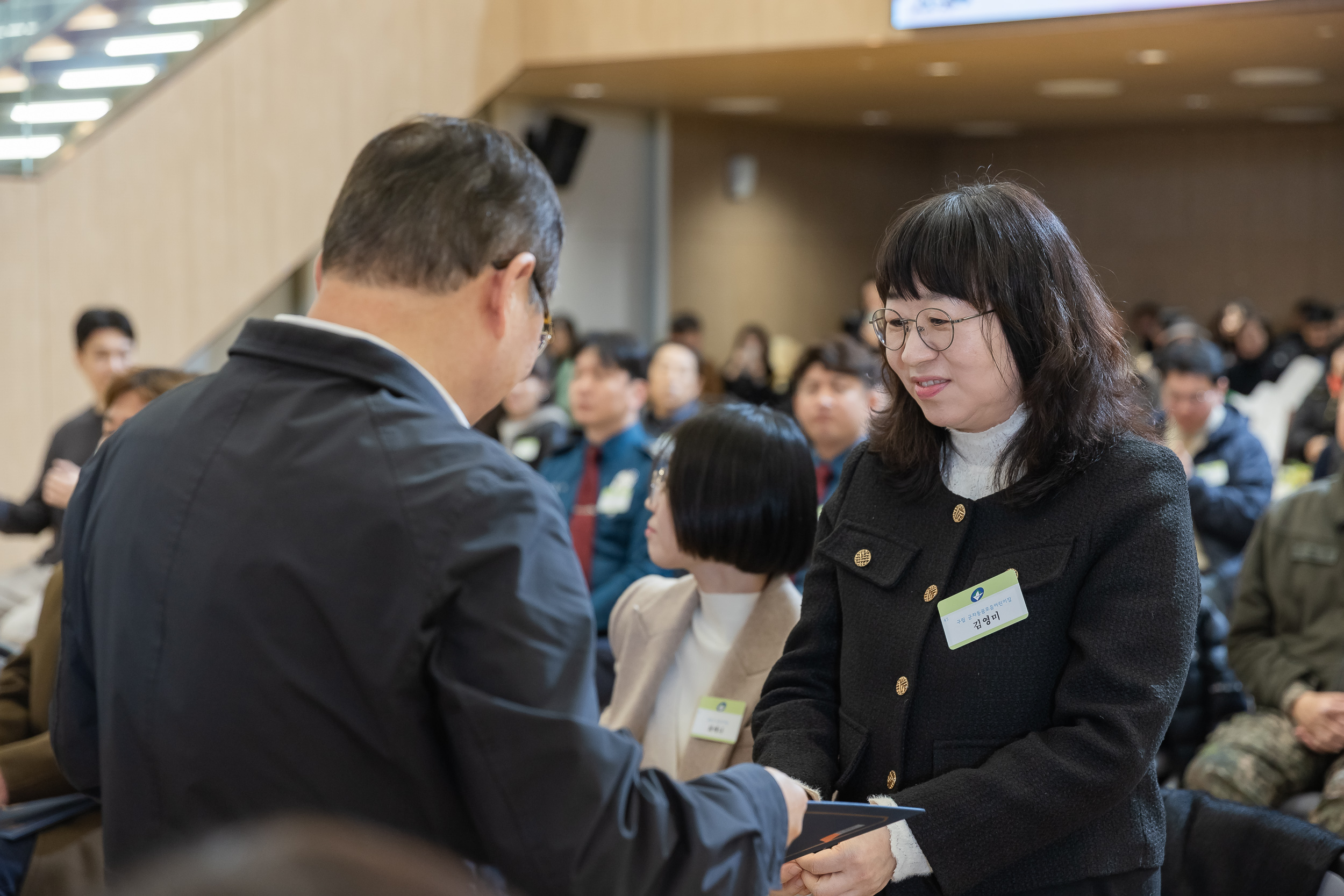 20251218-2025년 12월 정기 구민표창 수여식 20251218-39219_L_154330.jpg