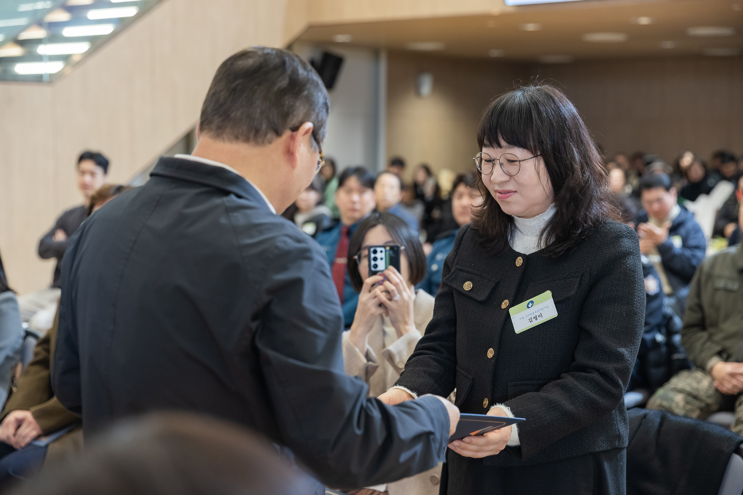20251218-2025년 12월 정기 구민표창 수여식 20251218-39224_L_154330.jpg