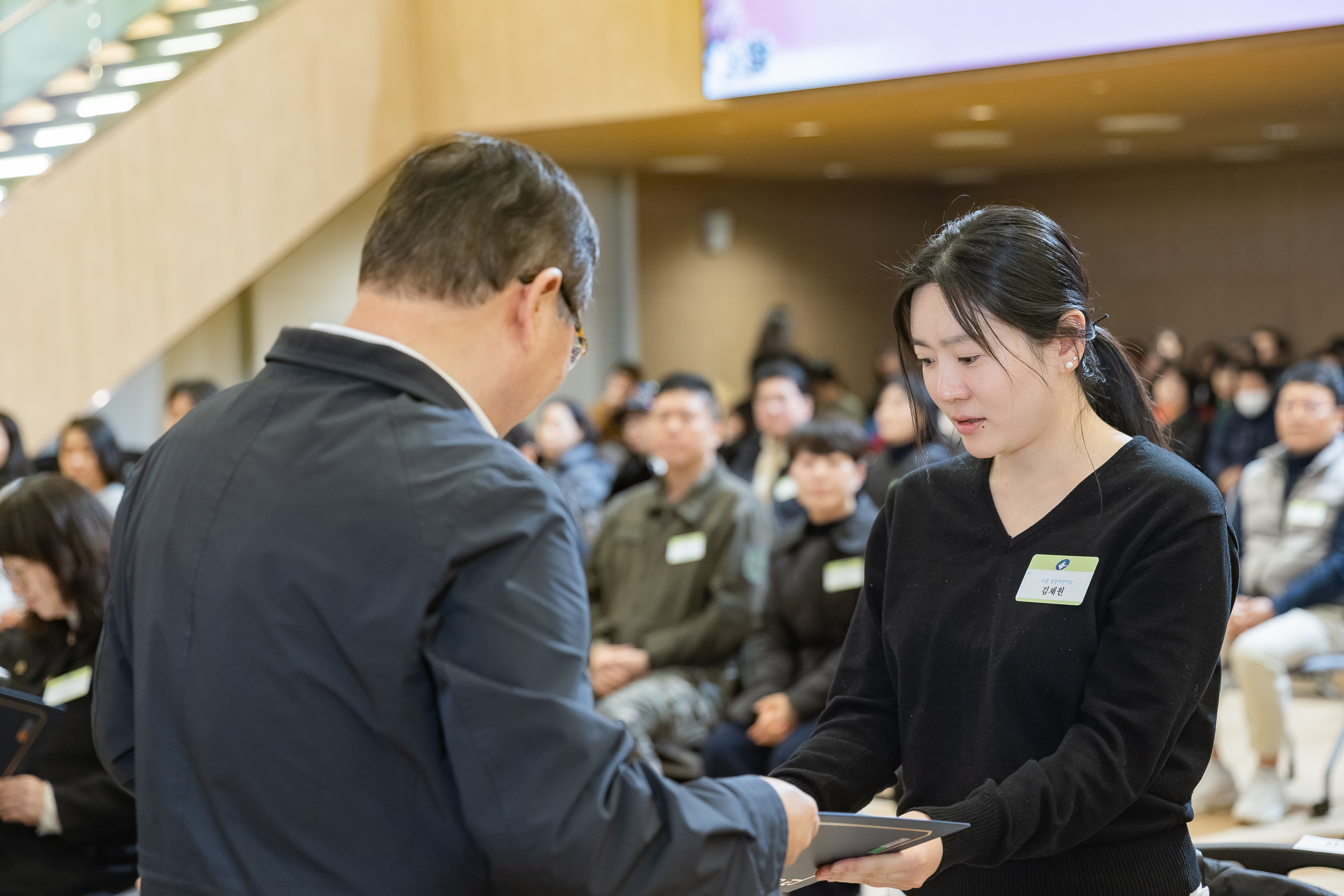 20251218-2025년 12월 정기 구민표창 수여식 20251218-39251_L_154331.jpg