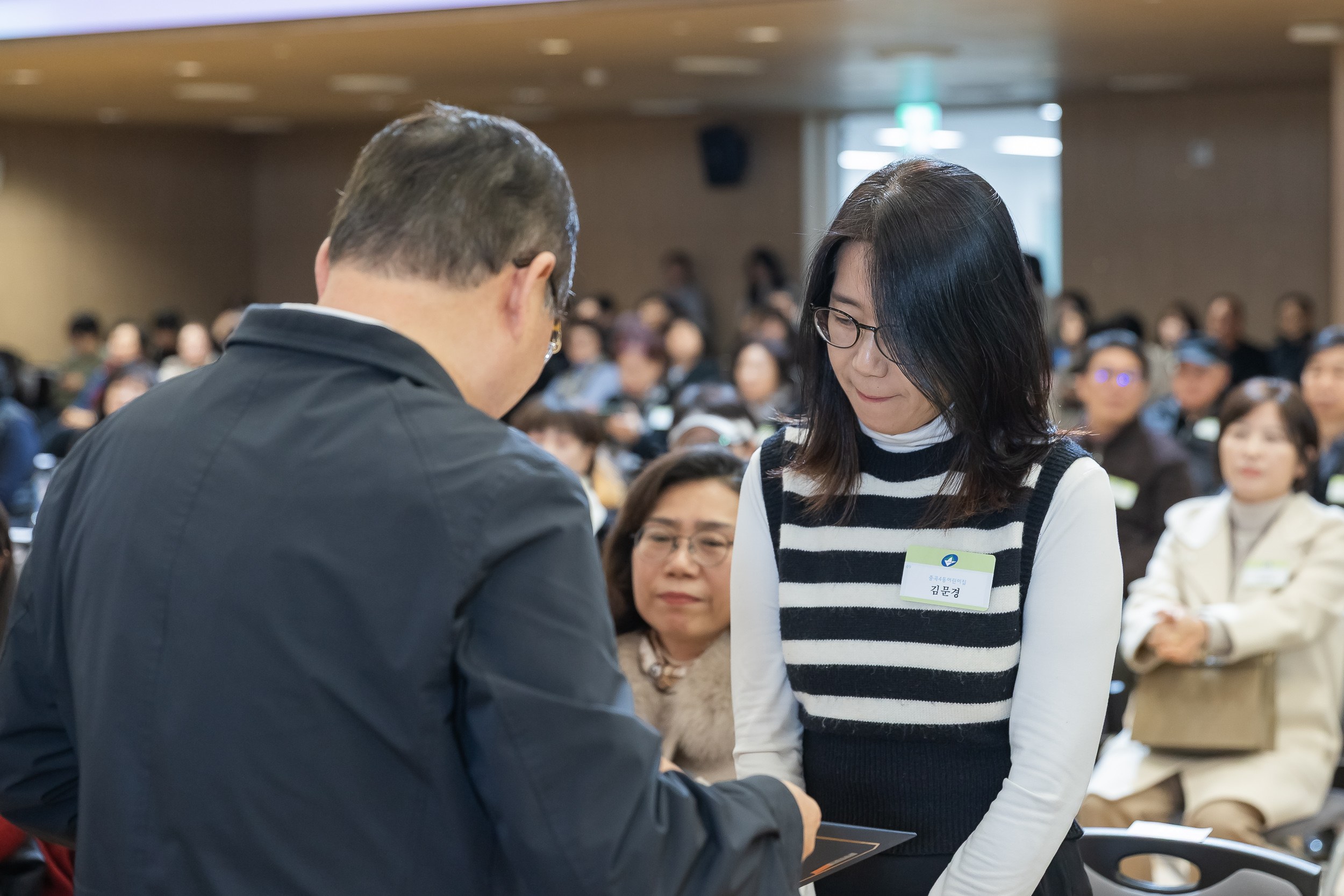 20251218-2025년 12월 정기 구민표창 수여식 20251218-39304_L_154331.jpg