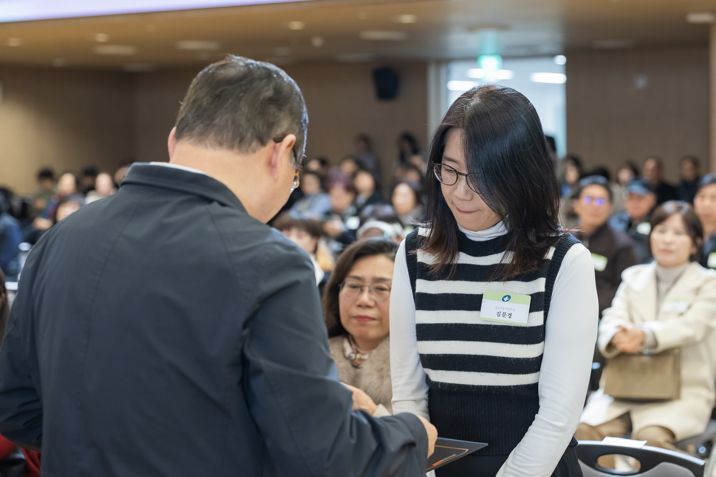 20251218-2025년 12월 정기 구민표창 수여식 20251218-39305_L_154331.jpg